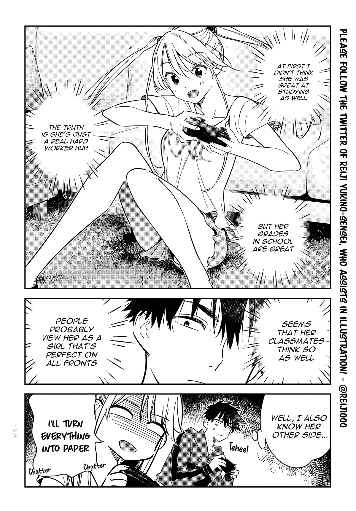 The Children of Shiunji Family chapter 12 page 8