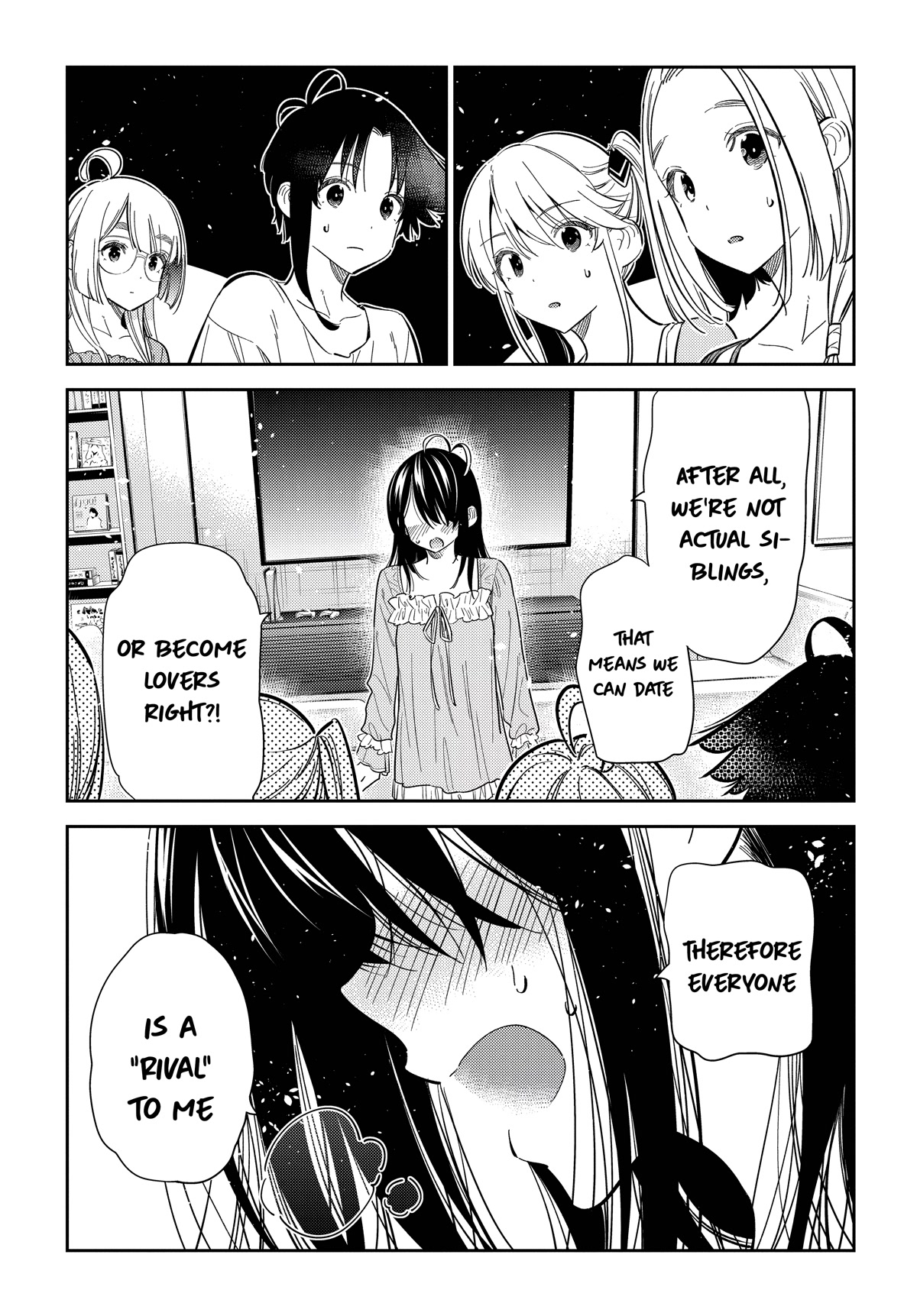 The Children of Shiunji Family chapter 13 page 14