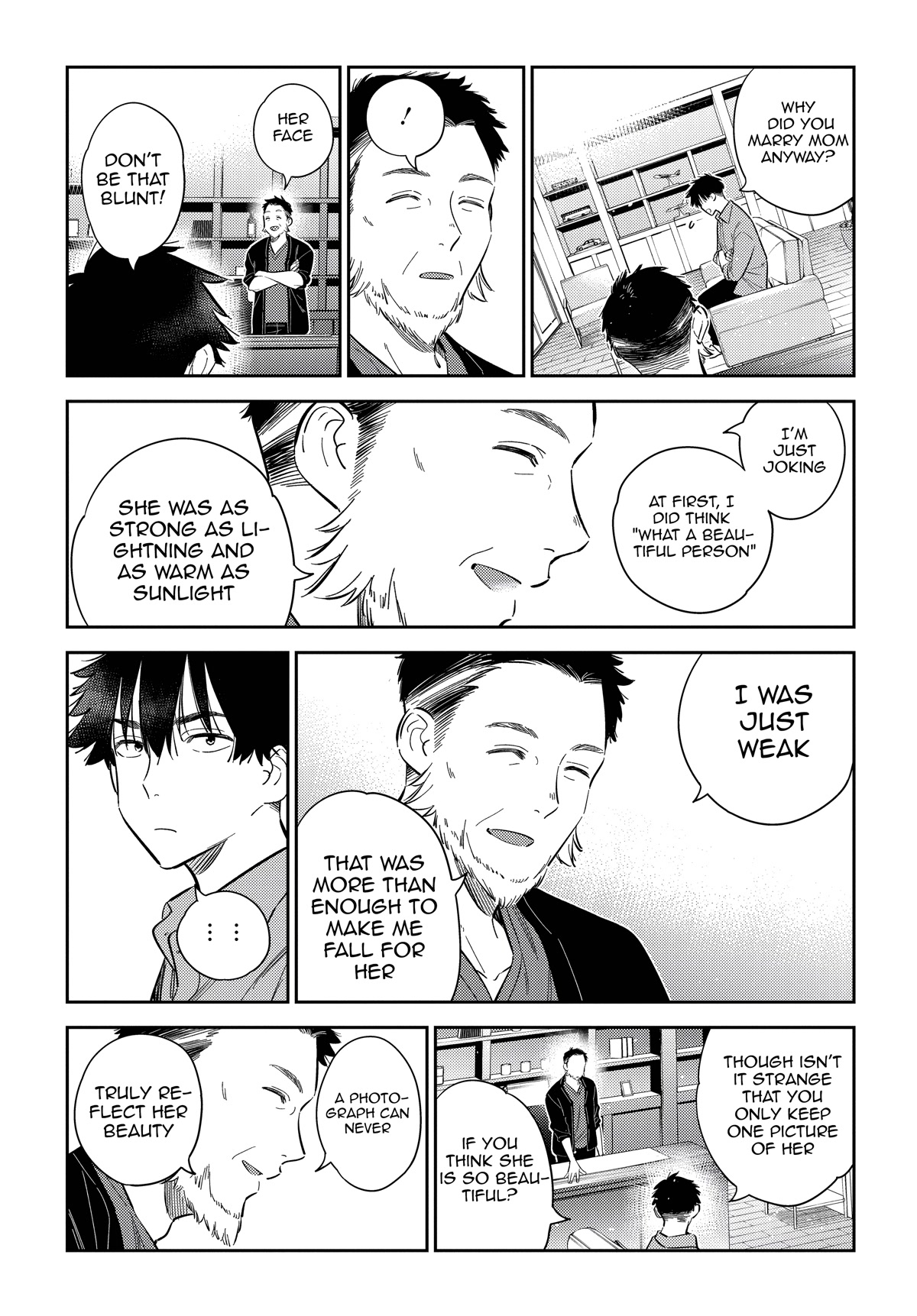 The Children of Shiunji Family chapter 13 page 18