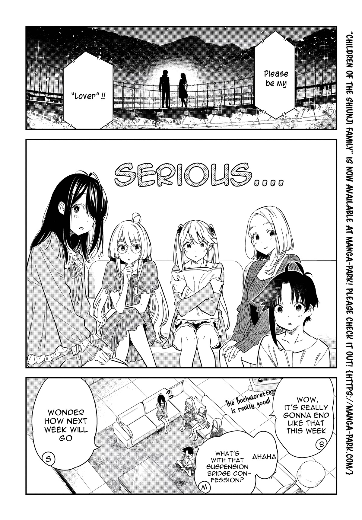 The Children of Shiunji Family chapter 13 page 5