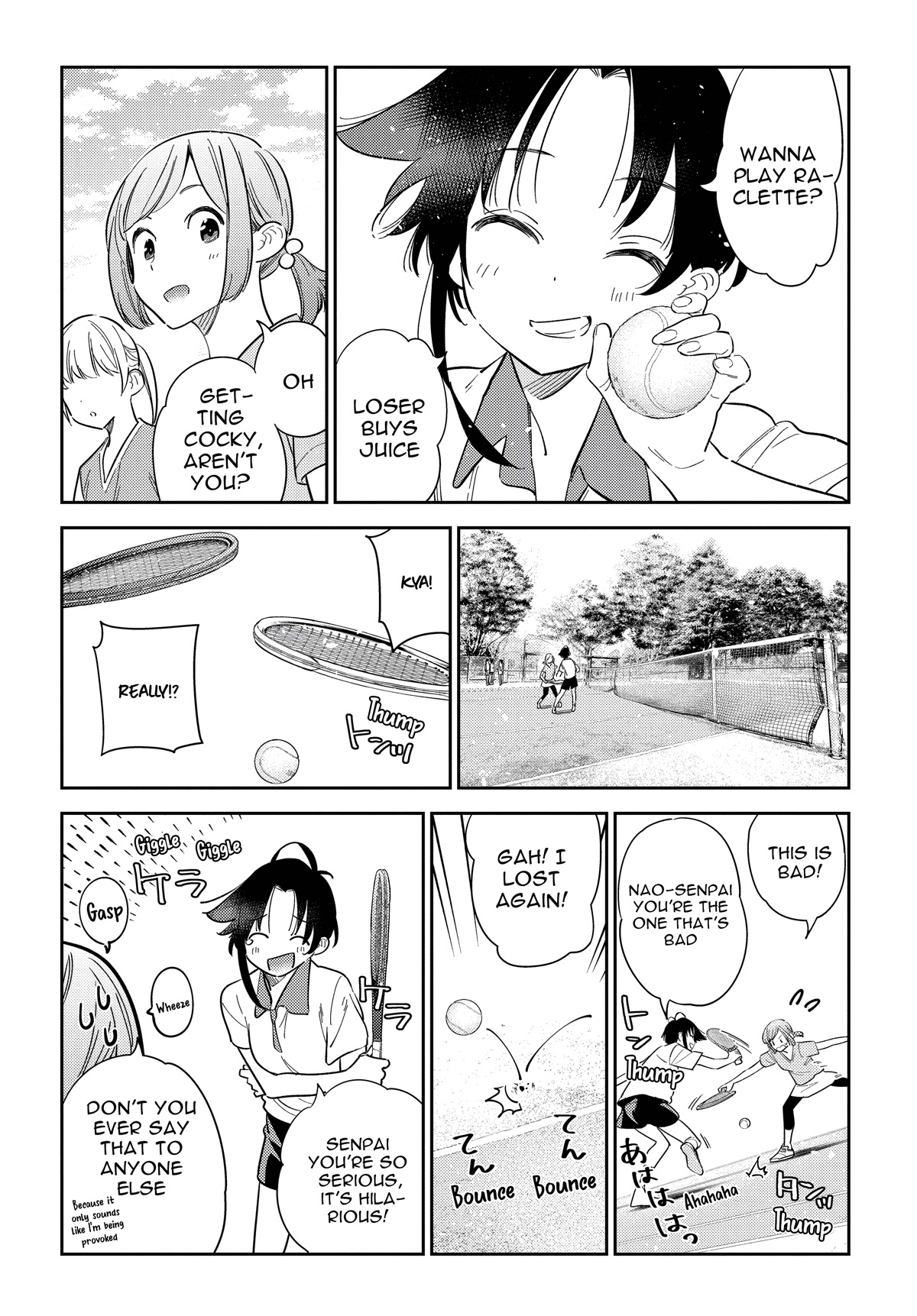 The Children of Shiunji Family chapter 14 page 11