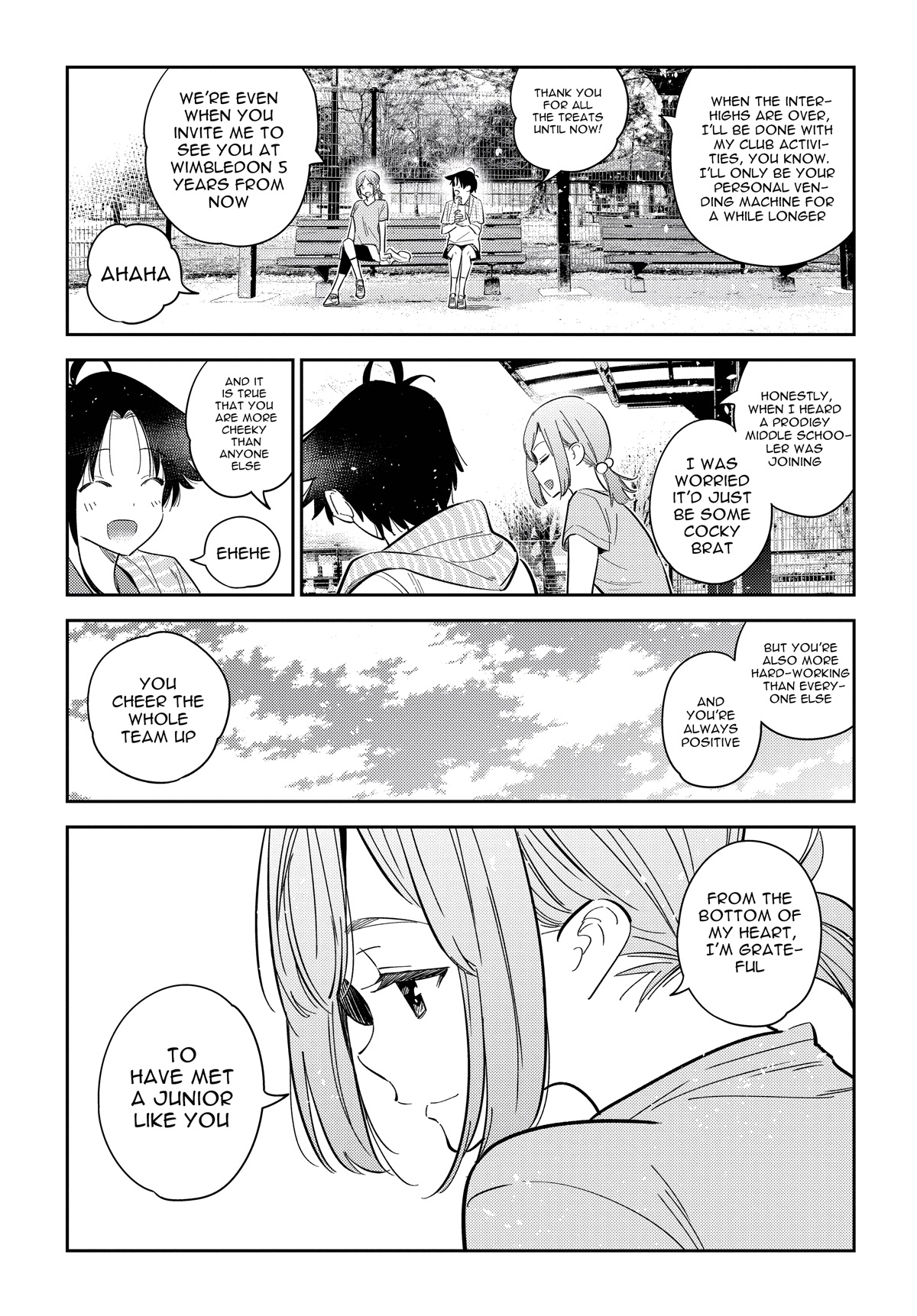 The Children of Shiunji Family chapter 14 page 12