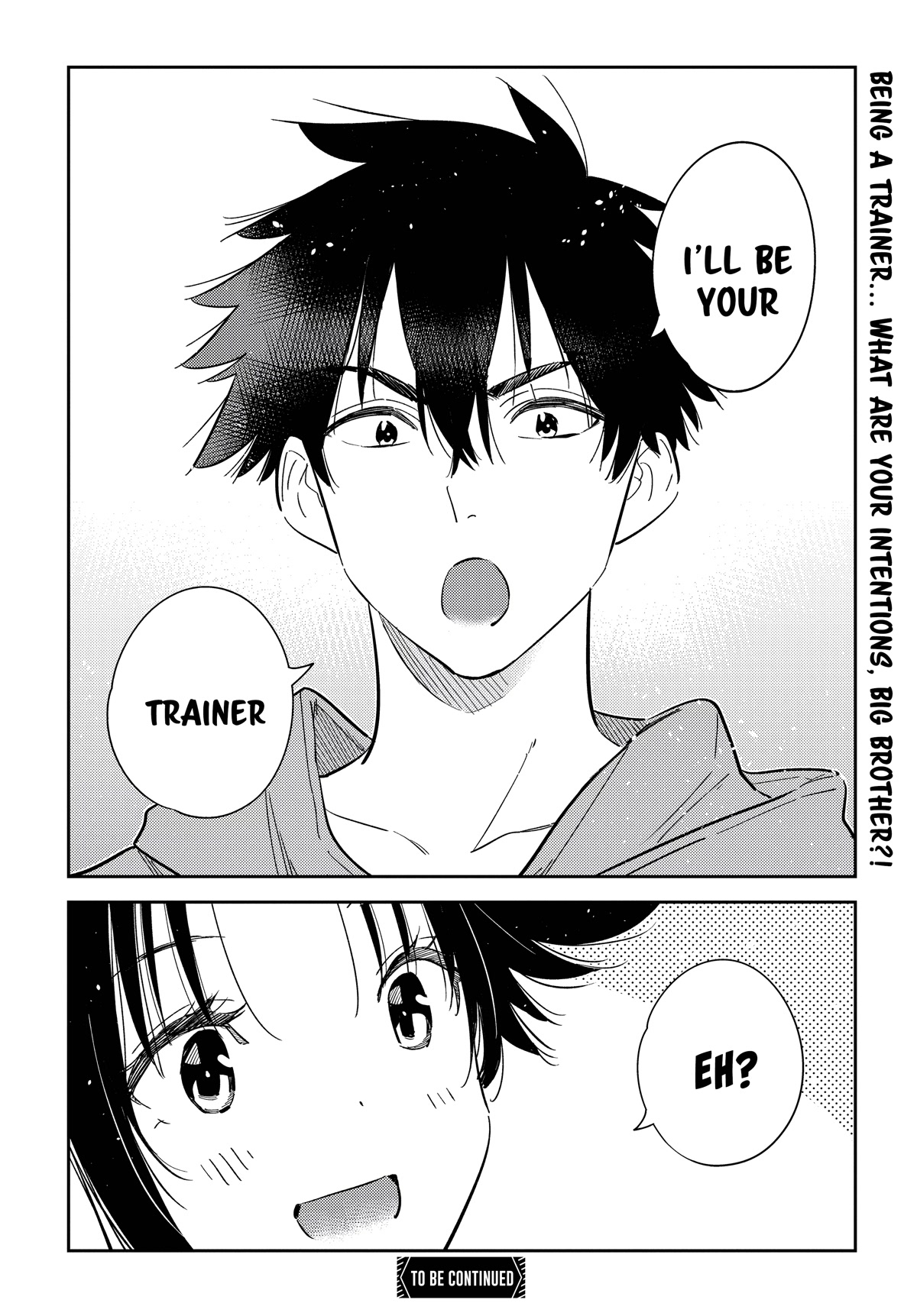 The Children of Shiunji Family chapter 14 page 20