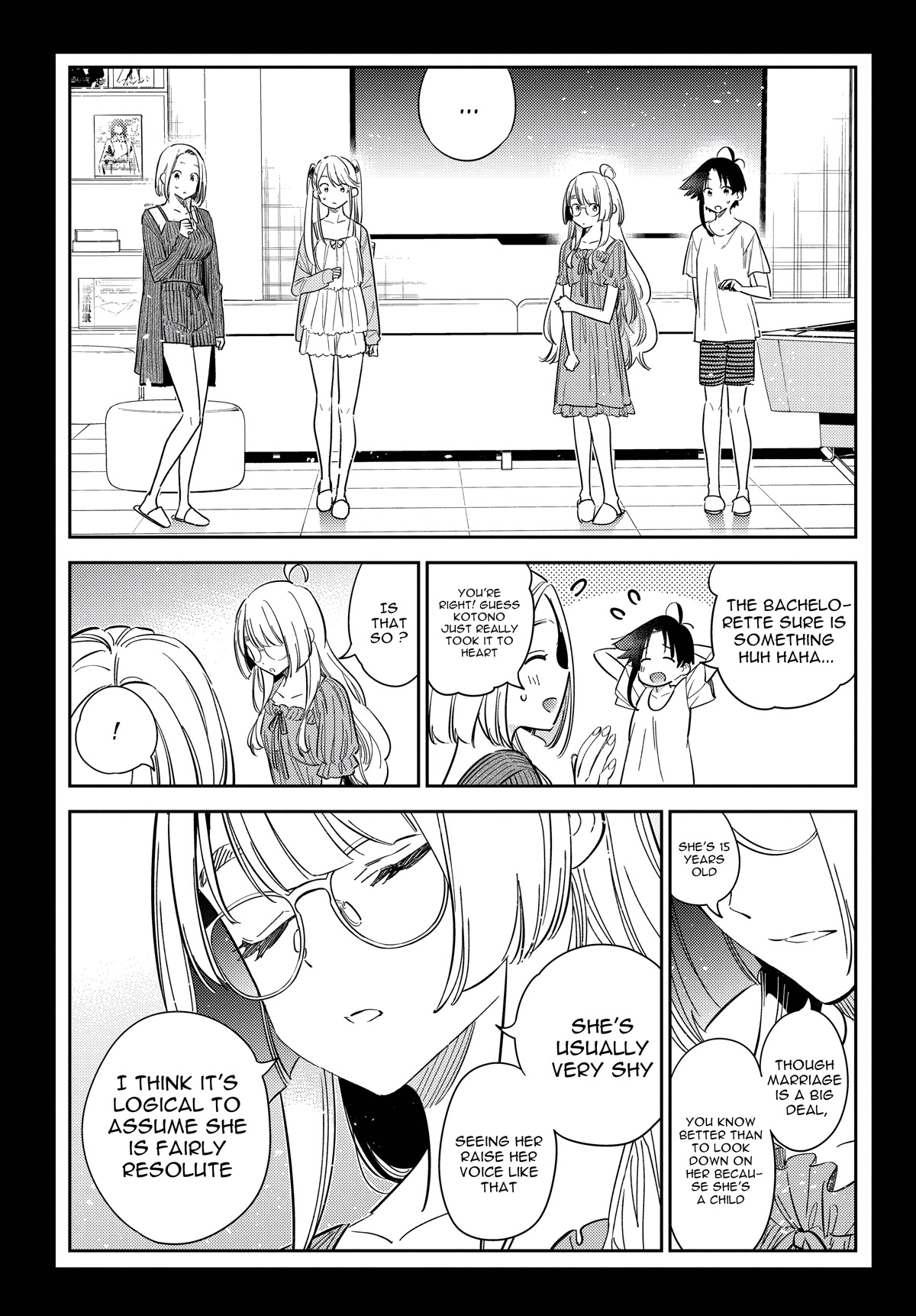 The Children of Shiunji Family chapter 14 page 6