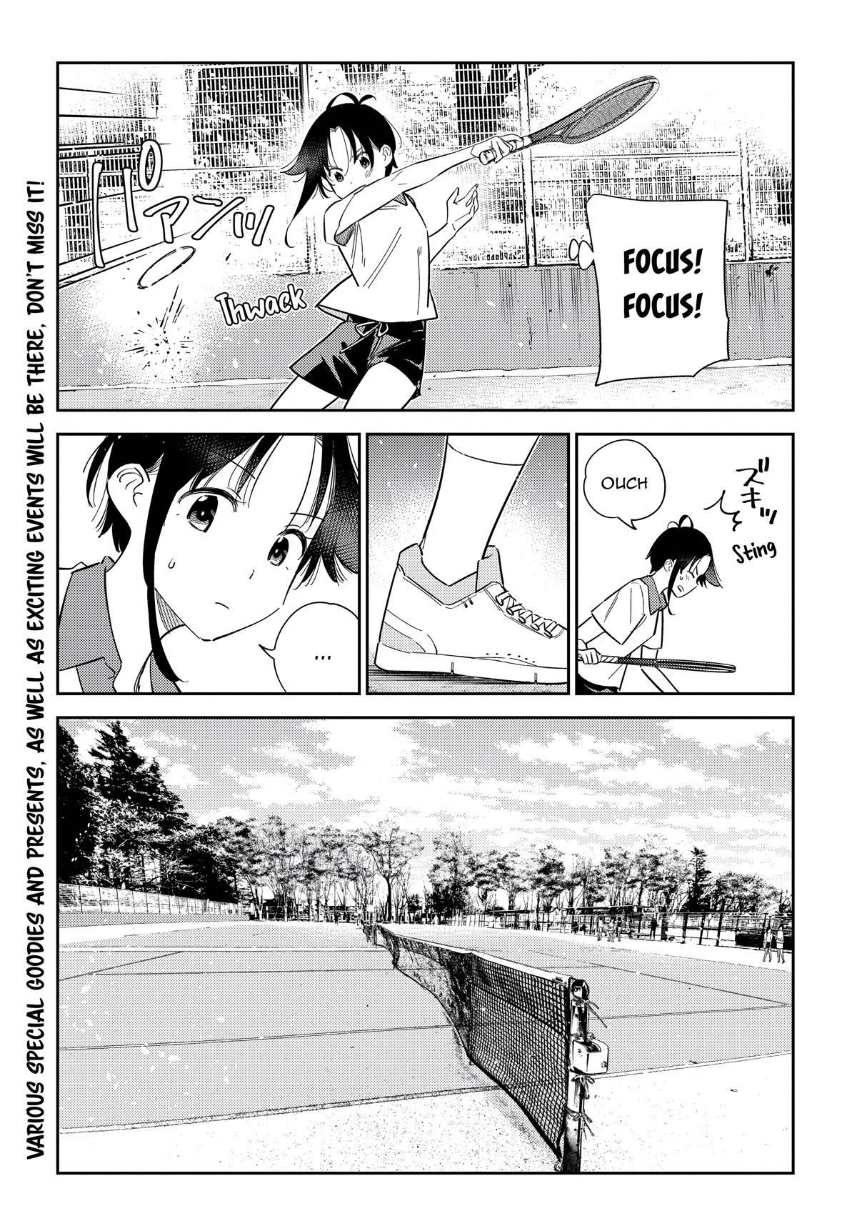 The Children of Shiunji Family chapter 14 page 9