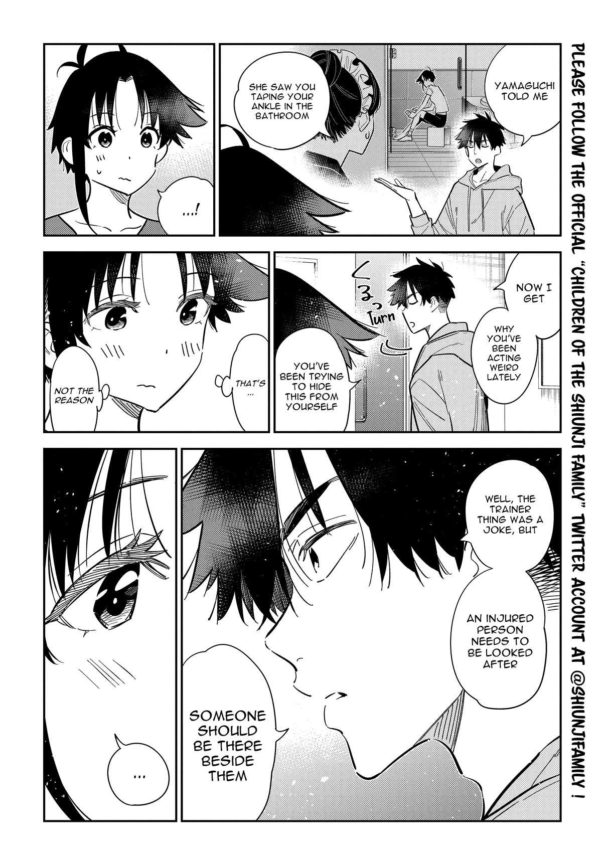 The Children of Shiunji Family chapter 15 page 5