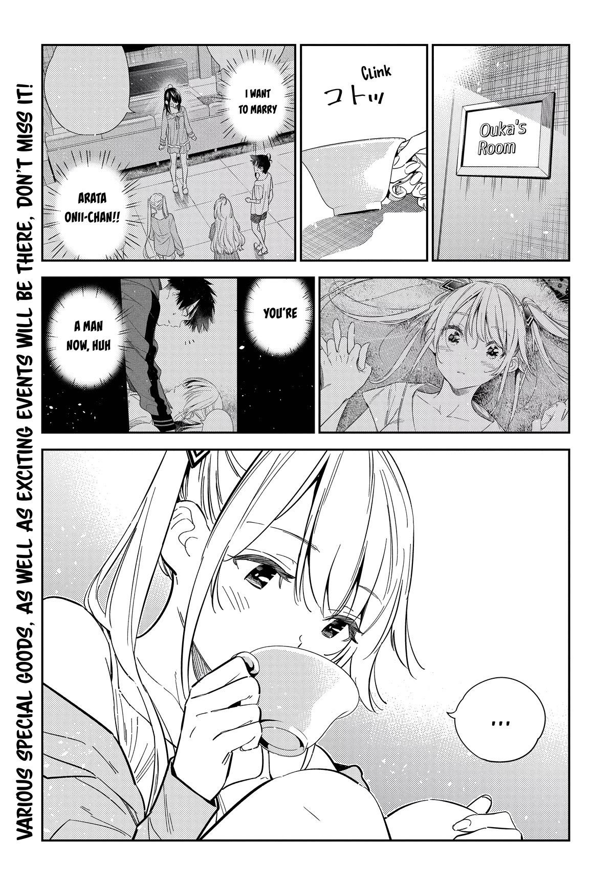 The Children of Shiunji Family chapter 15 page 6