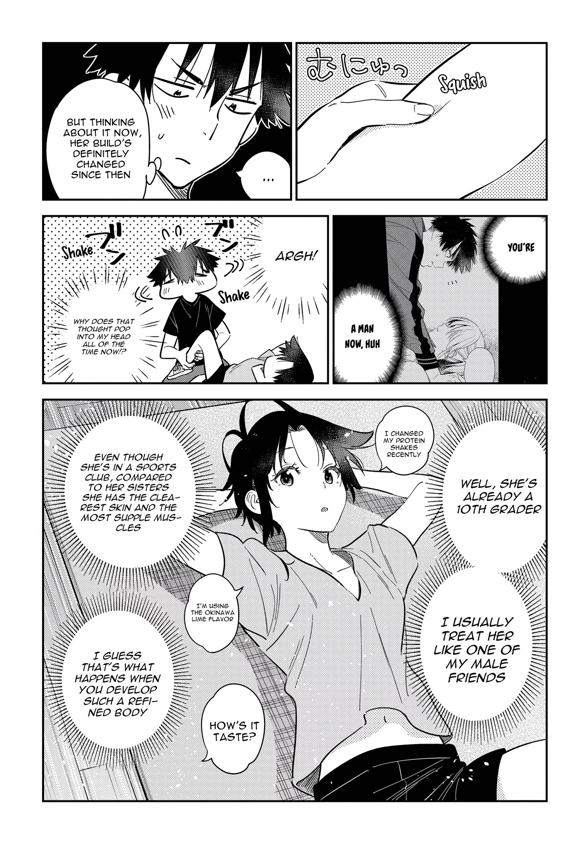 The Children of Shiunji Family chapter 15 page 9