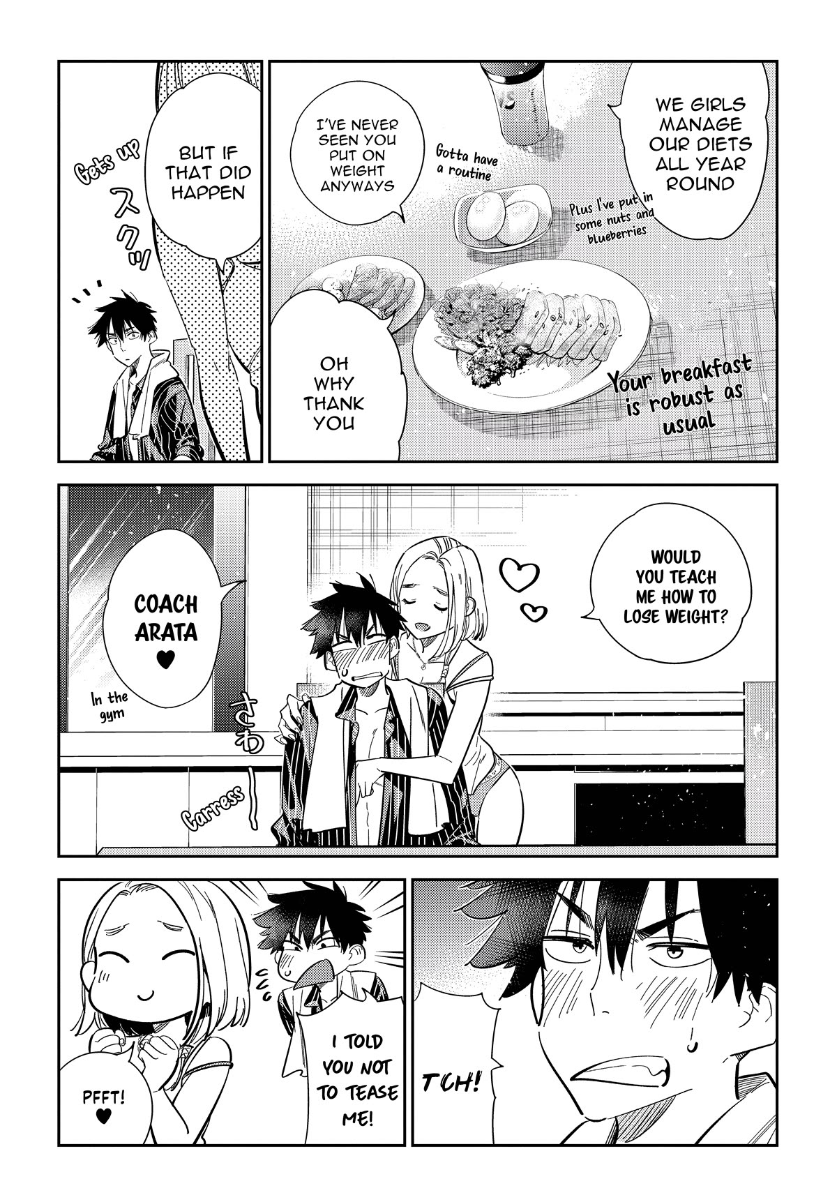 The Children of Shiunji Family chapter 16 page 18