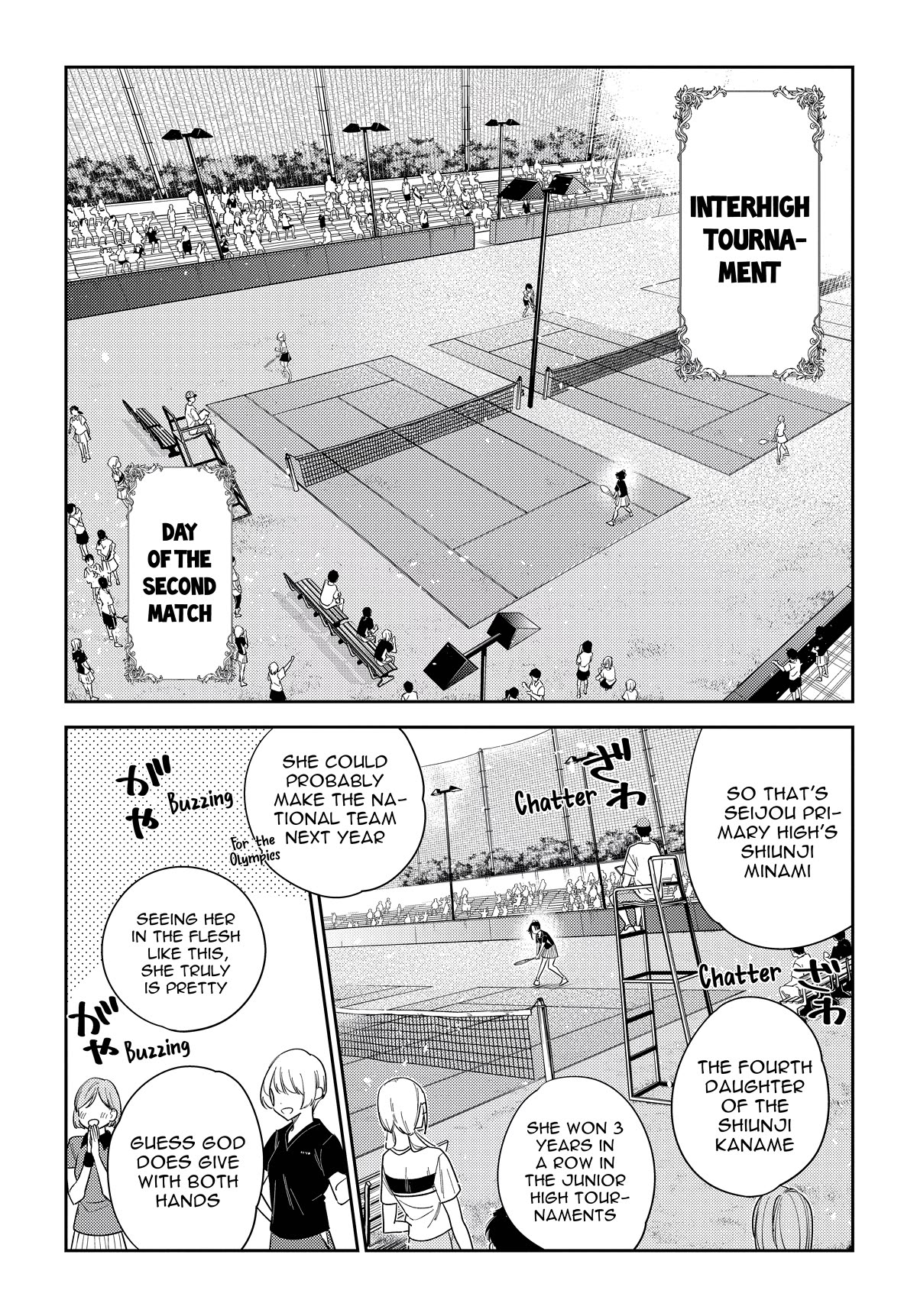 The Children of Shiunji Family chapter 16 page 9