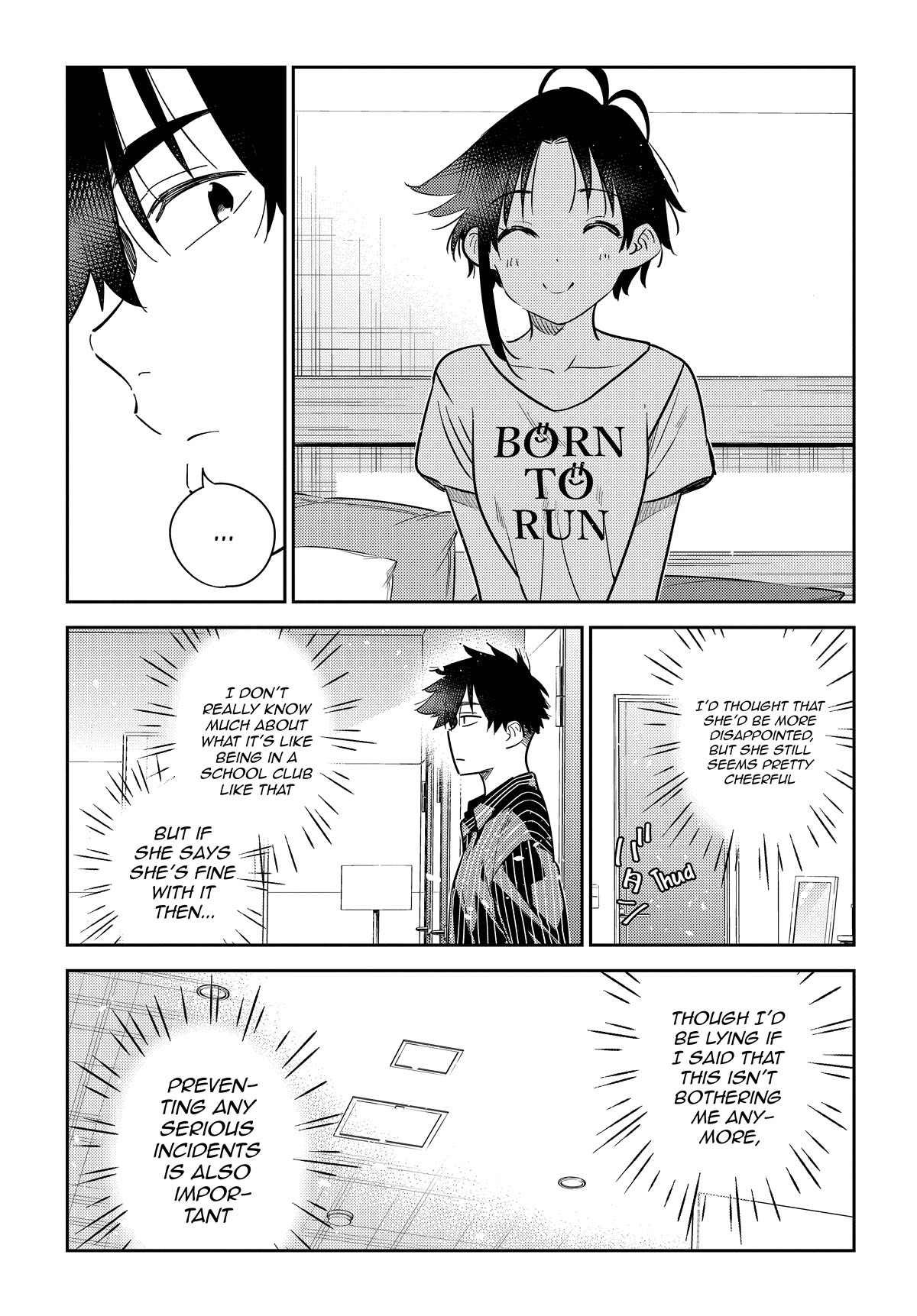 The Children of Shiunji Family chapter 17 page 11