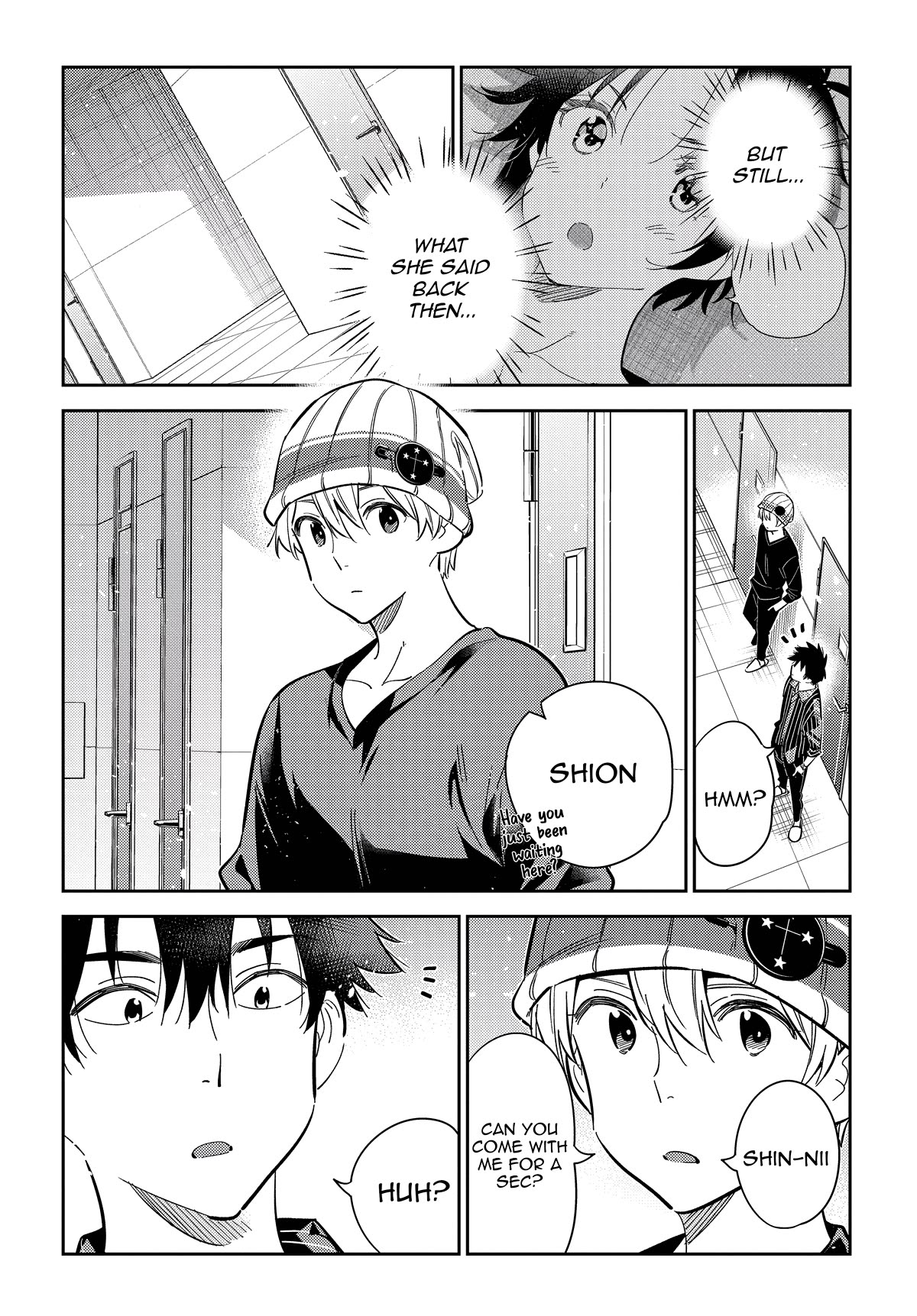 The Children of Shiunji Family chapter 17 page 12