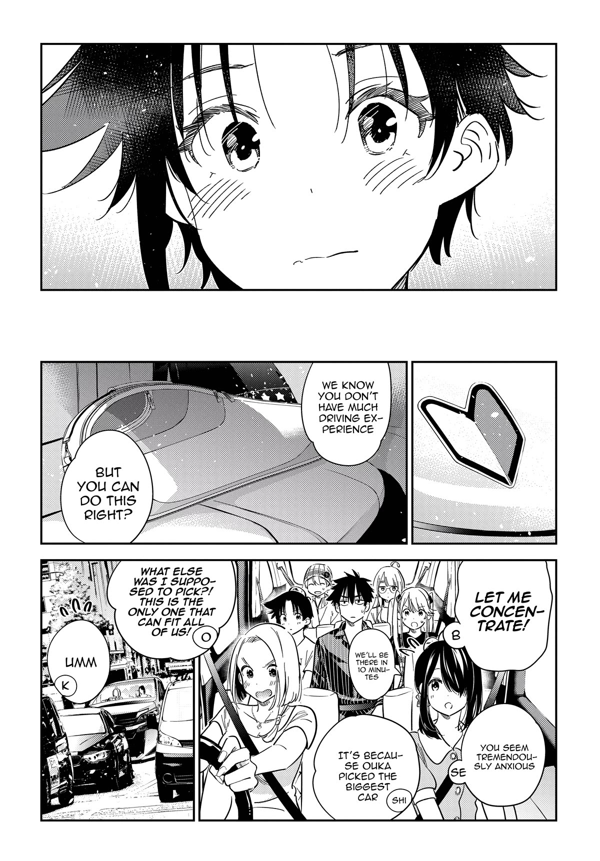 The Children of Shiunji Family chapter 17 page 20