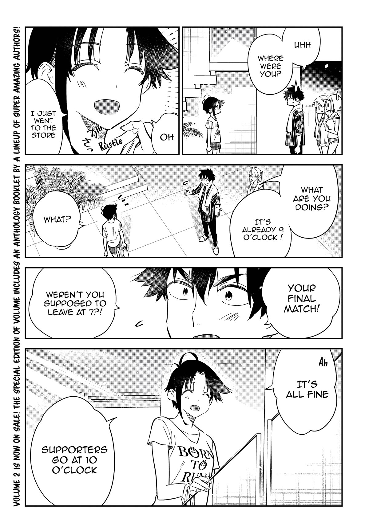 The Children of Shiunji Family chapter 17 page 4