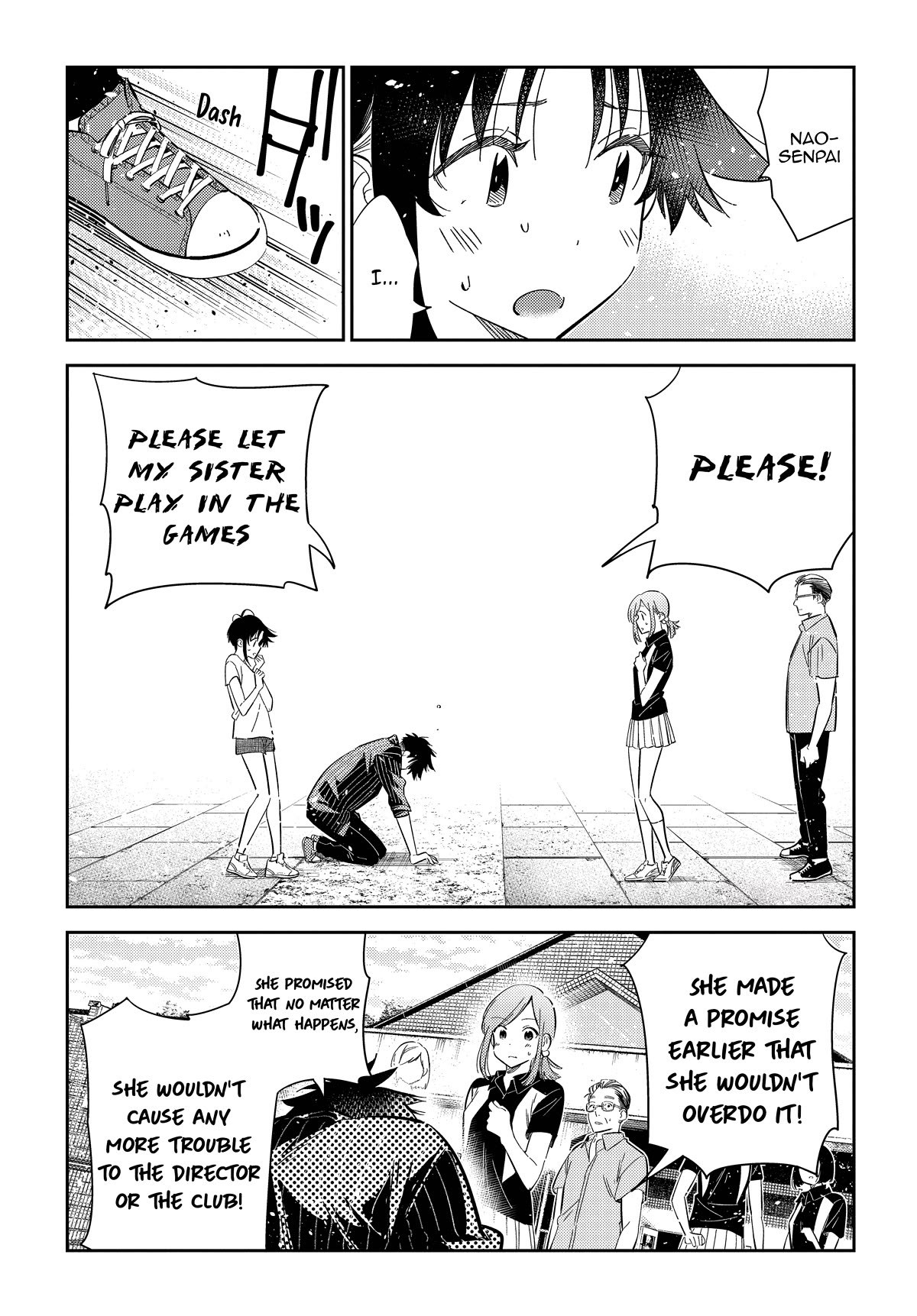 The Children of Shiunji Family chapter 18 page 18