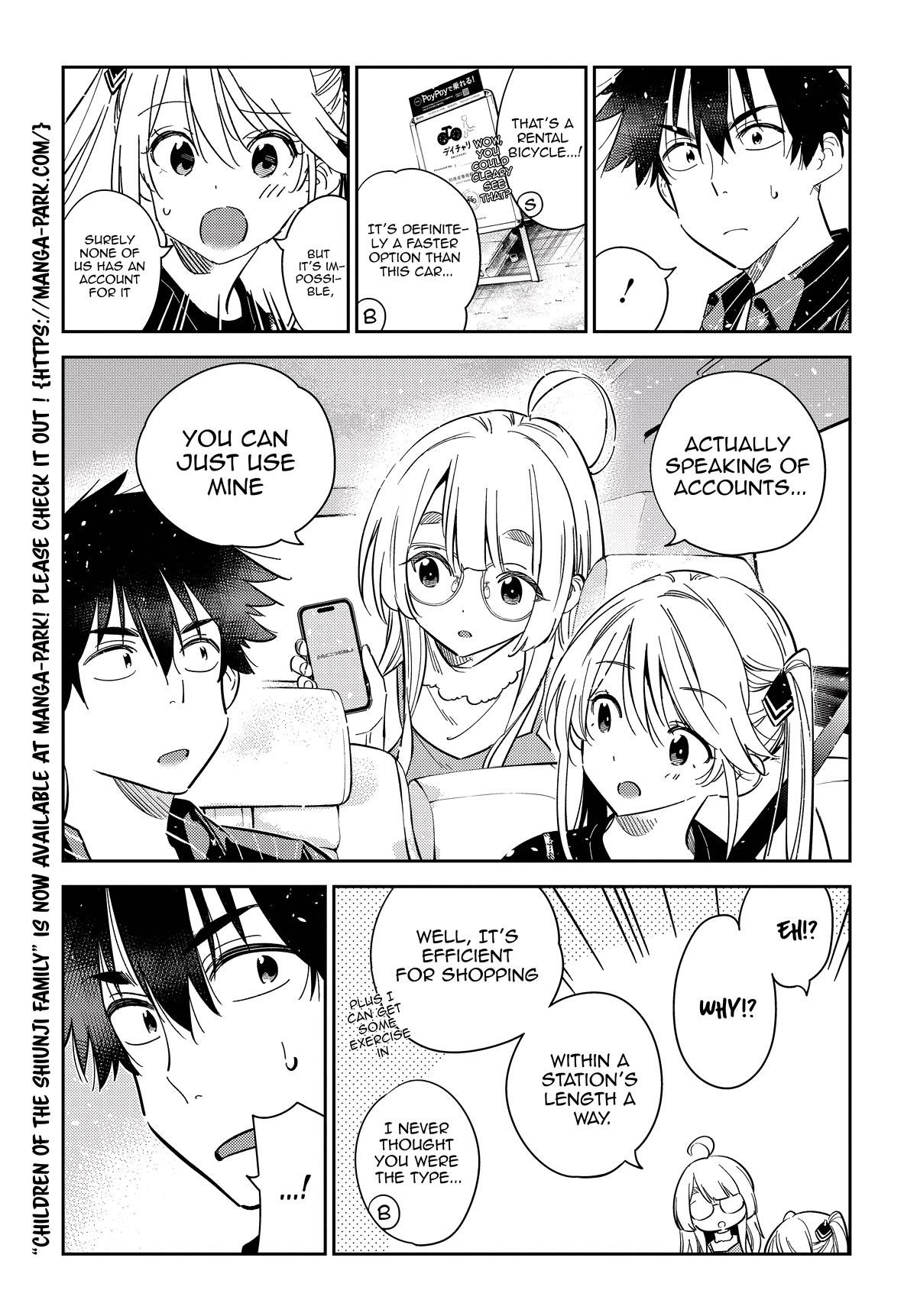 The Children of Shiunji Family chapter 18 page 6