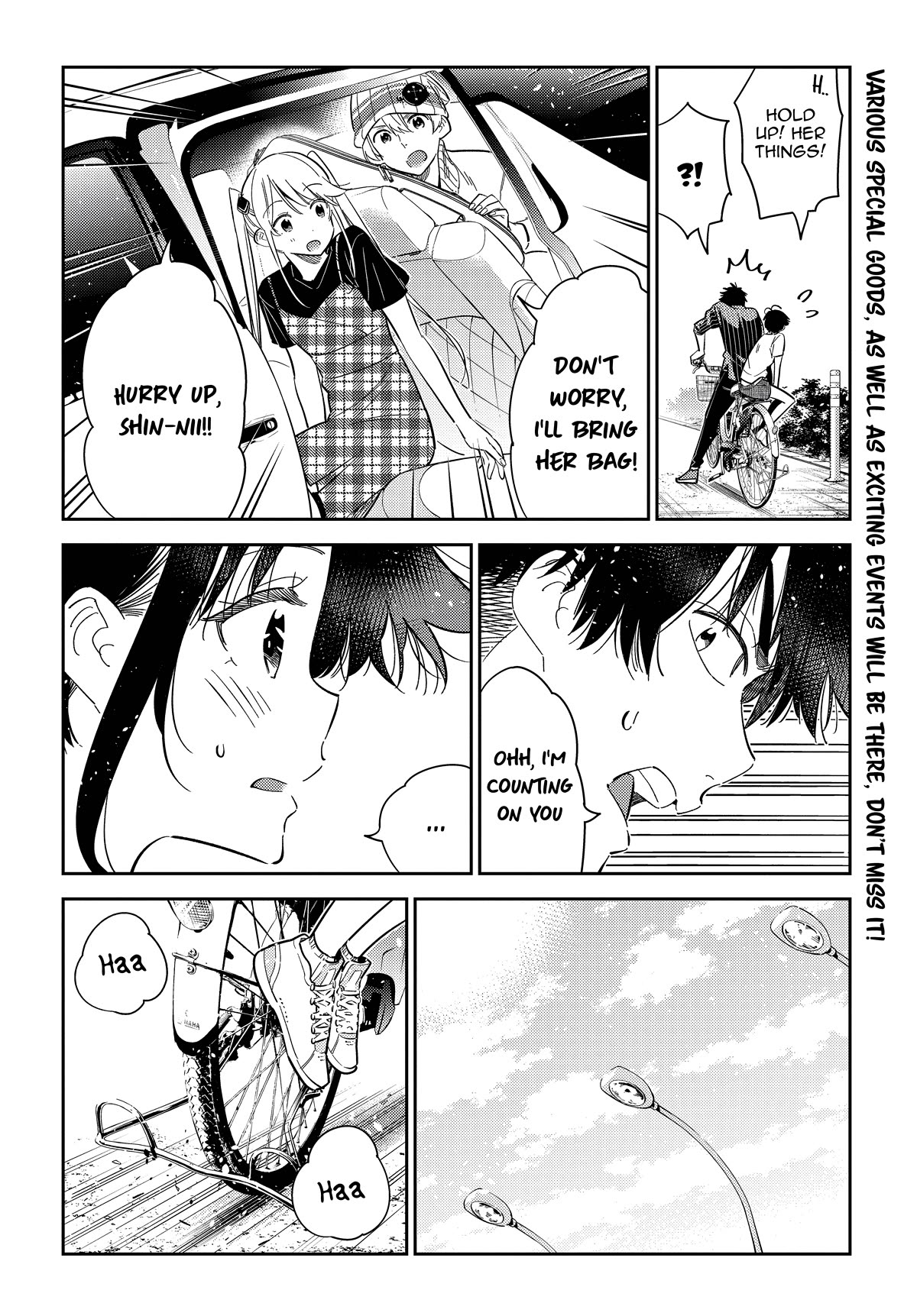 The Children of Shiunji Family chapter 18 page 8