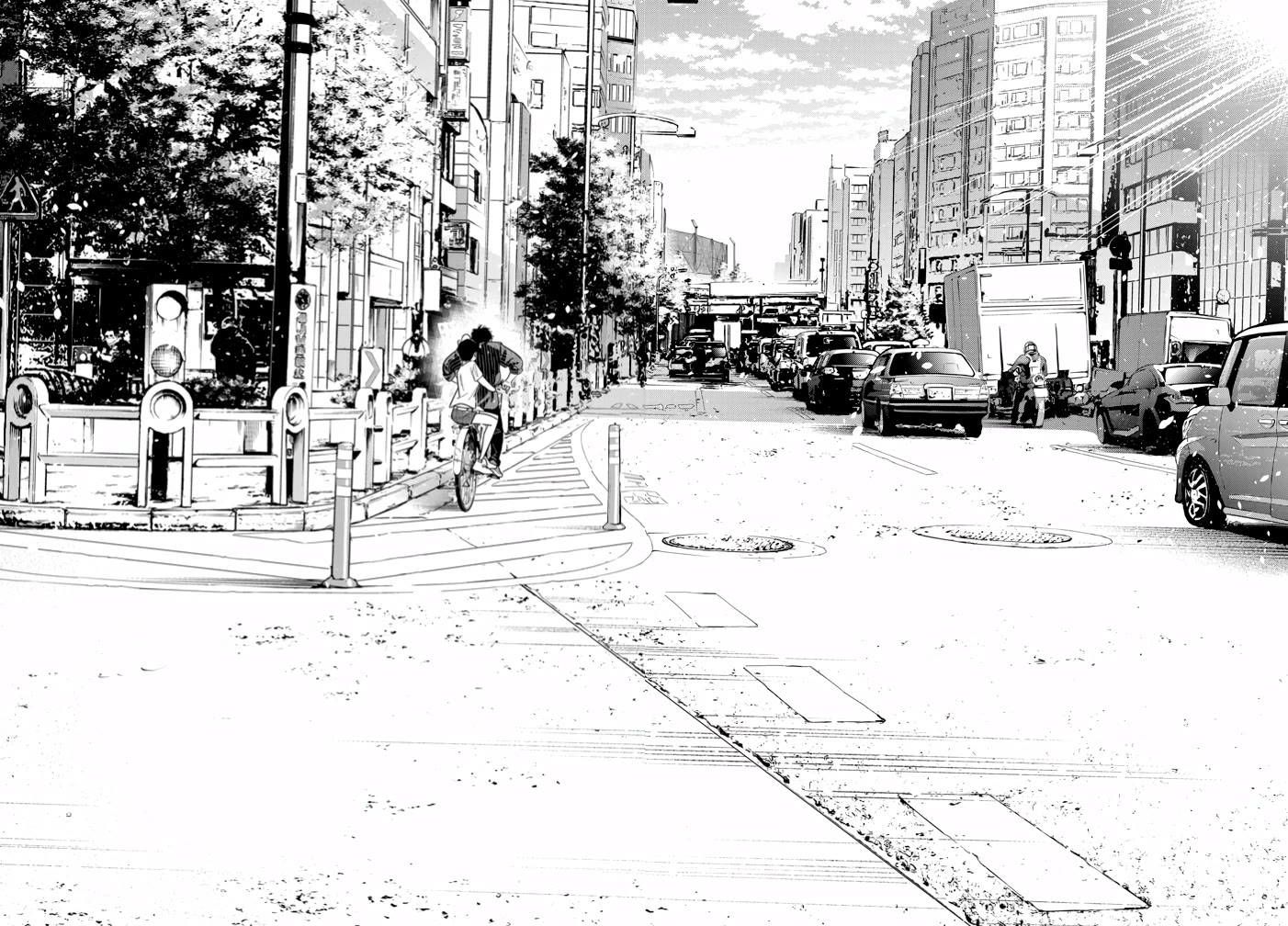 The Children of Shiunji Family chapter 18 page 9