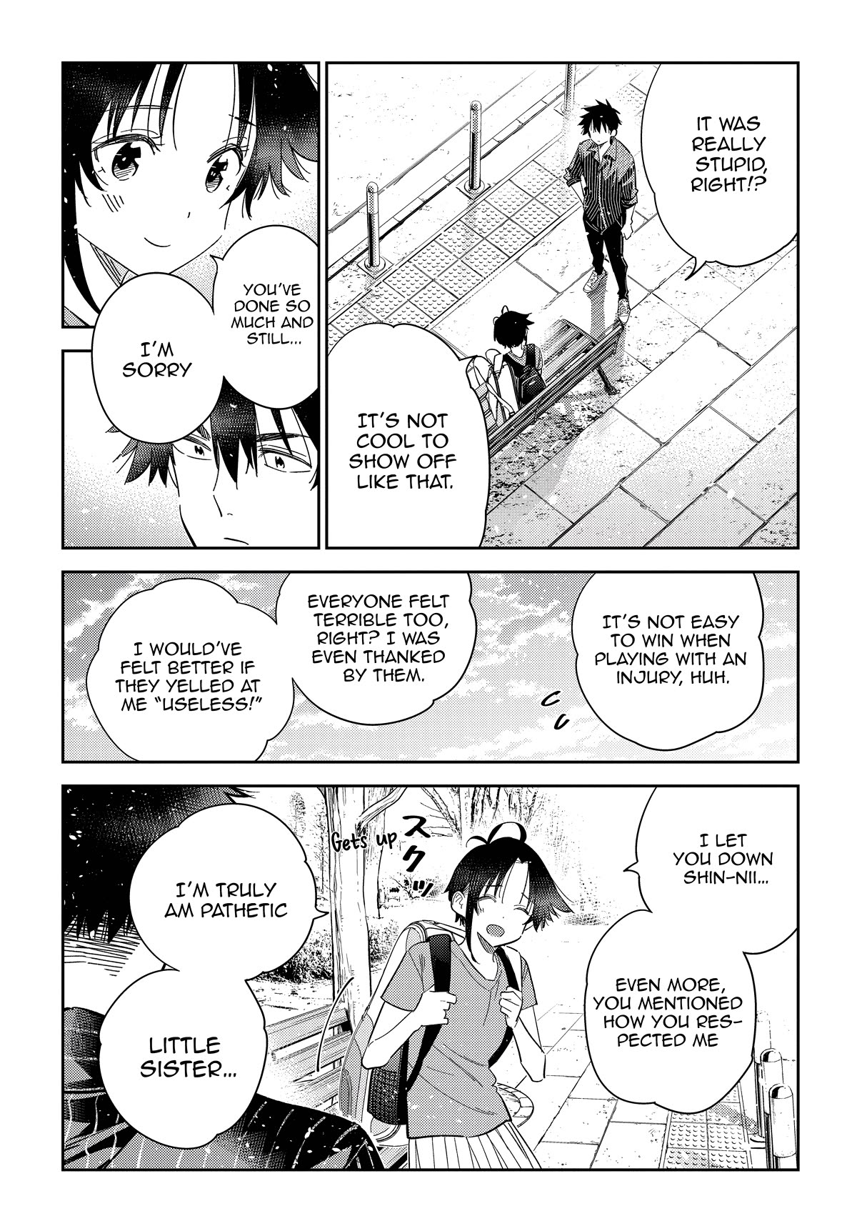 The Children of Shiunji Family chapter 19 page 13