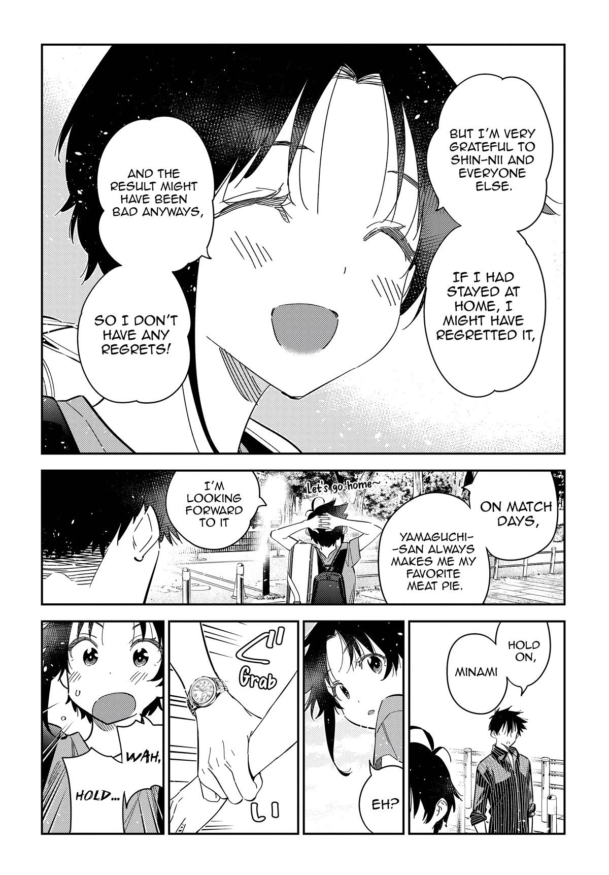 The Children of Shiunji Family chapter 19 page 14