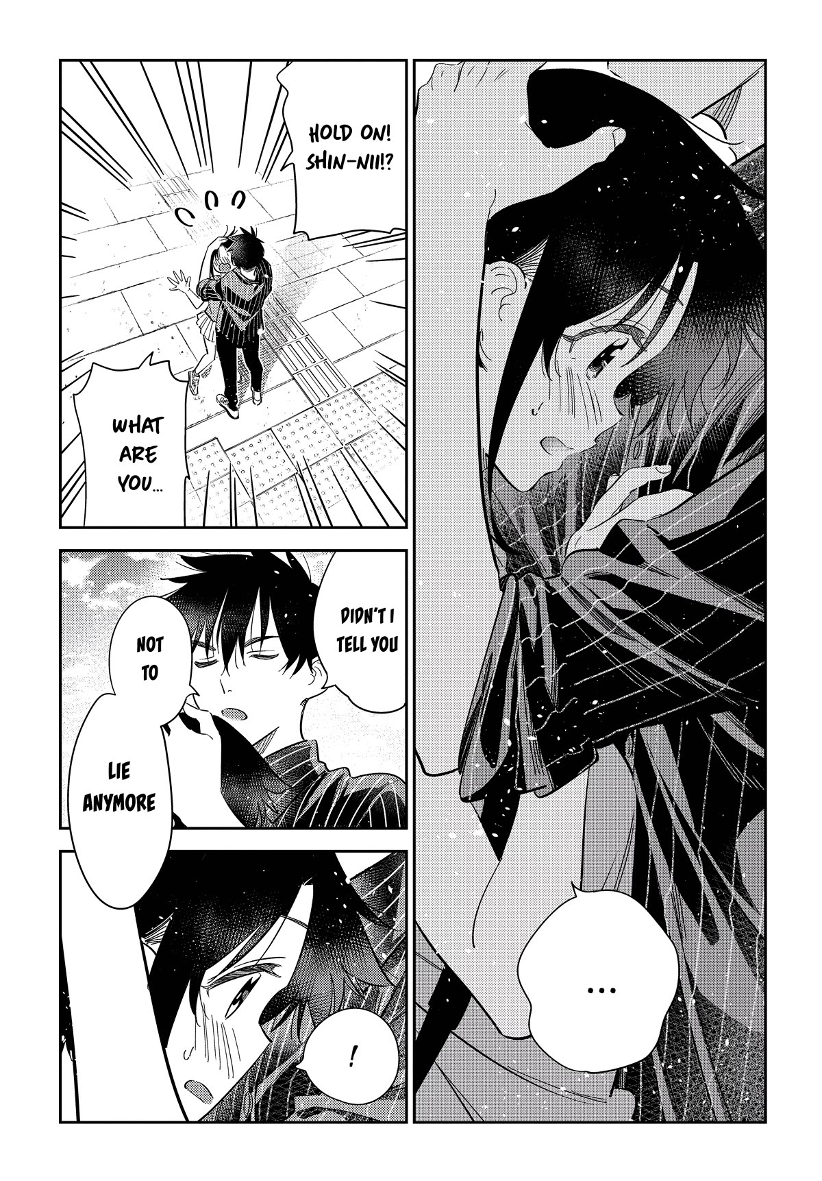 The Children of Shiunji Family chapter 19 page 16