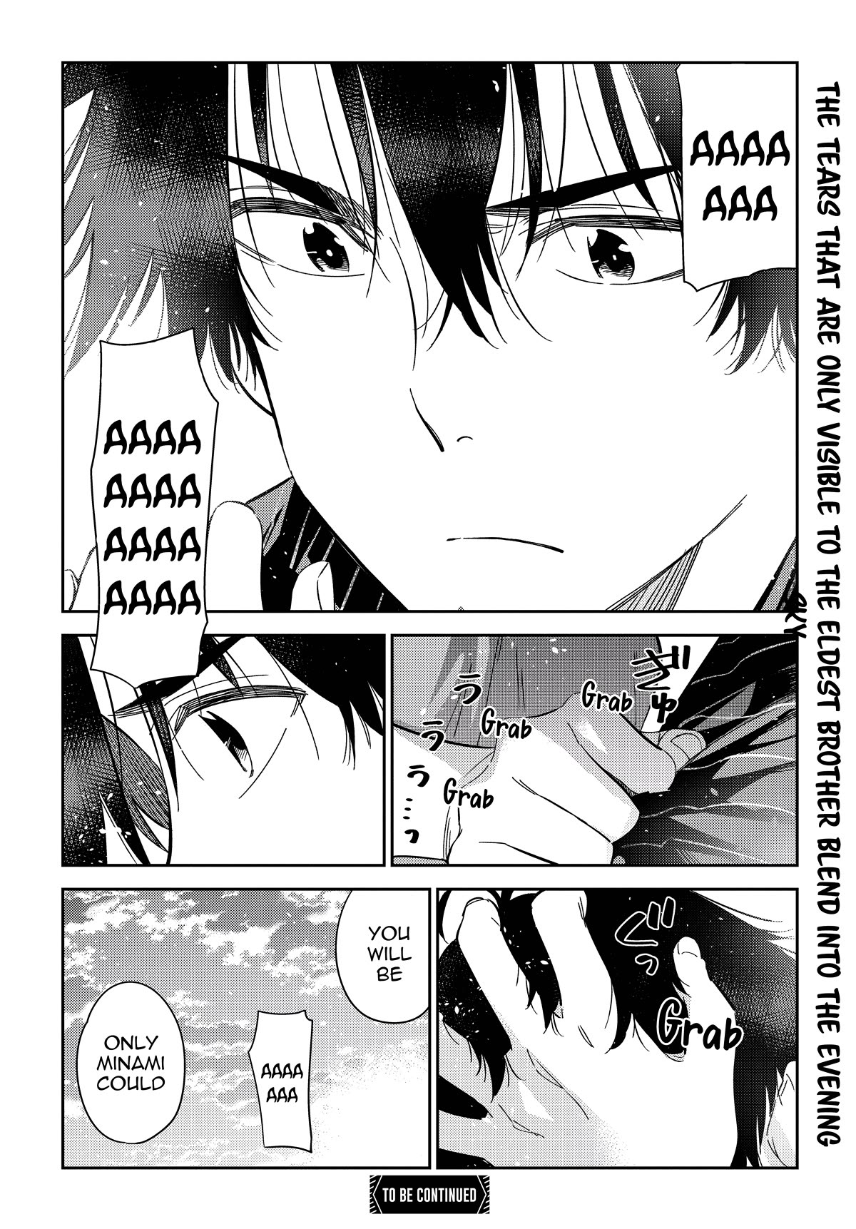 The Children of Shiunji Family chapter 19 page 21