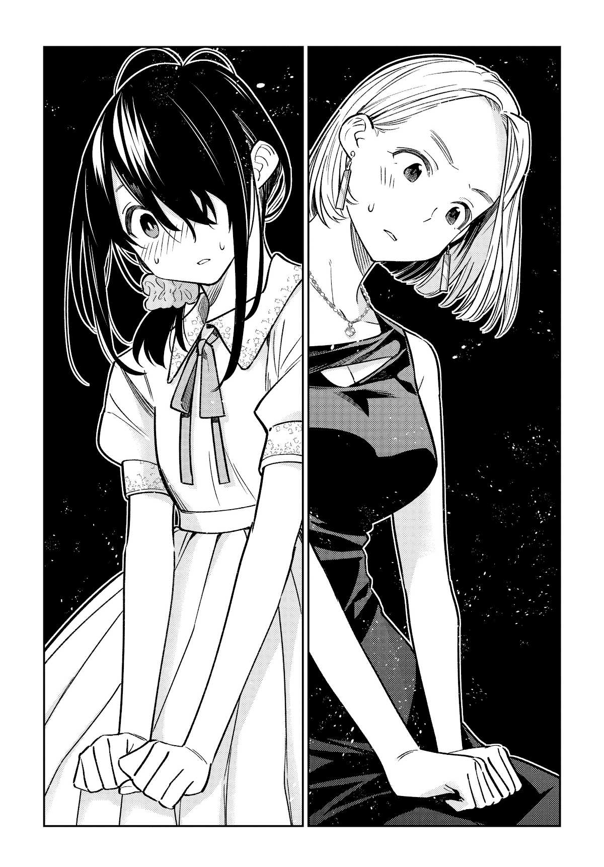 The Children of Shiunji Family chapter 2 page 10