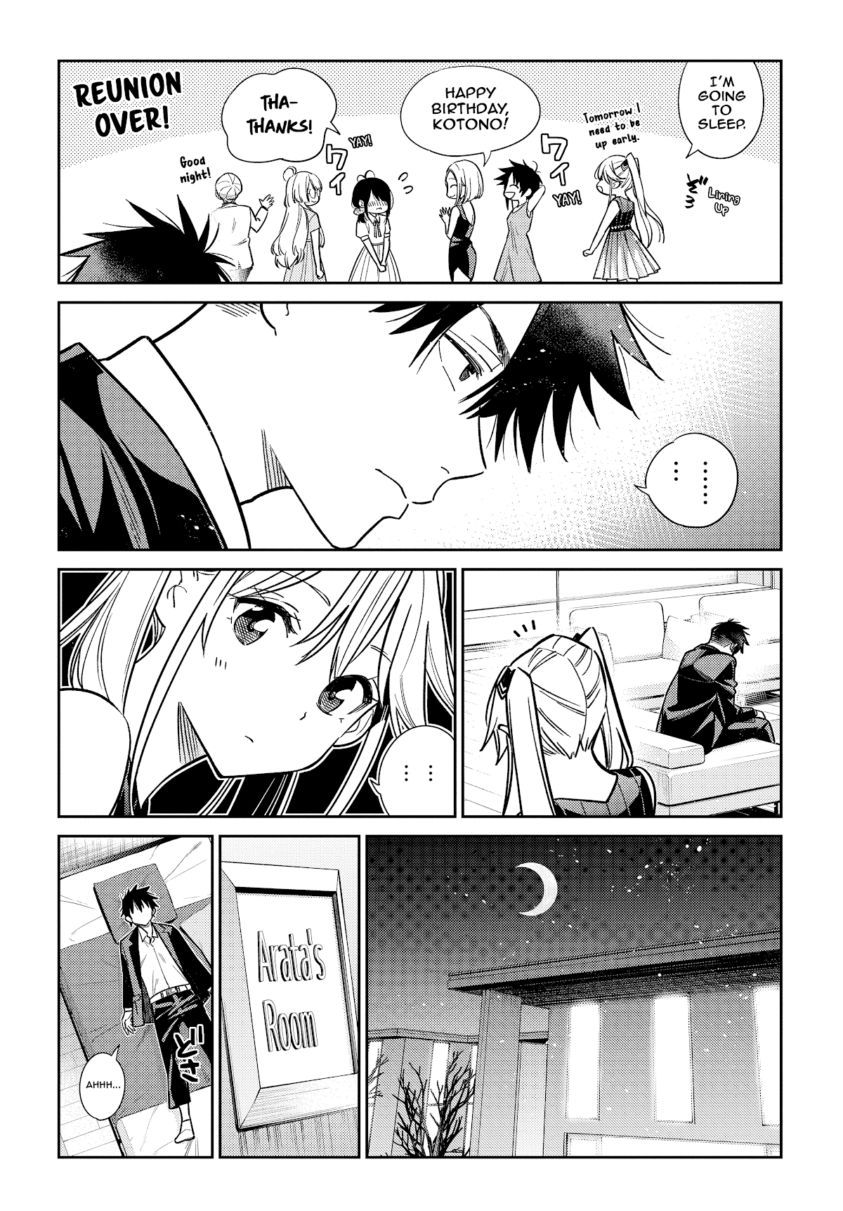 The Children of Shiunji Family chapter 2 page 18