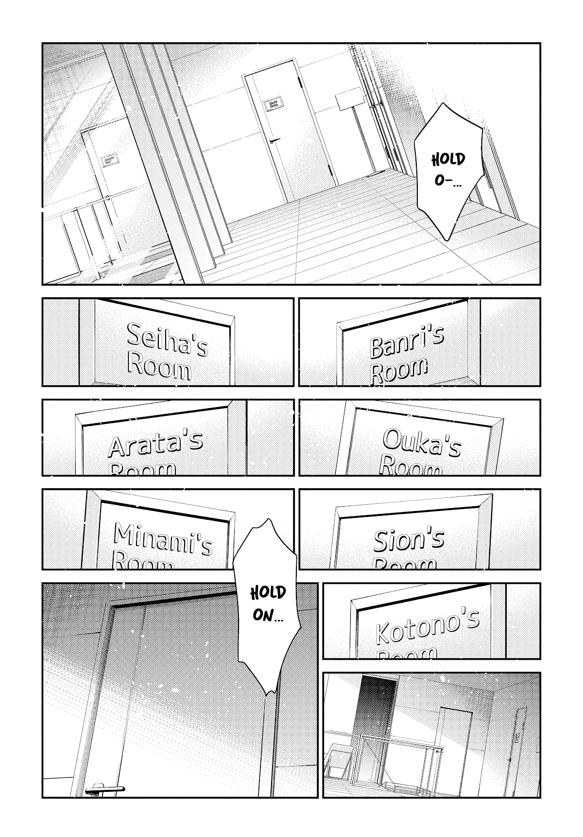 The Children of Shiunji Family chapter 2 page 2