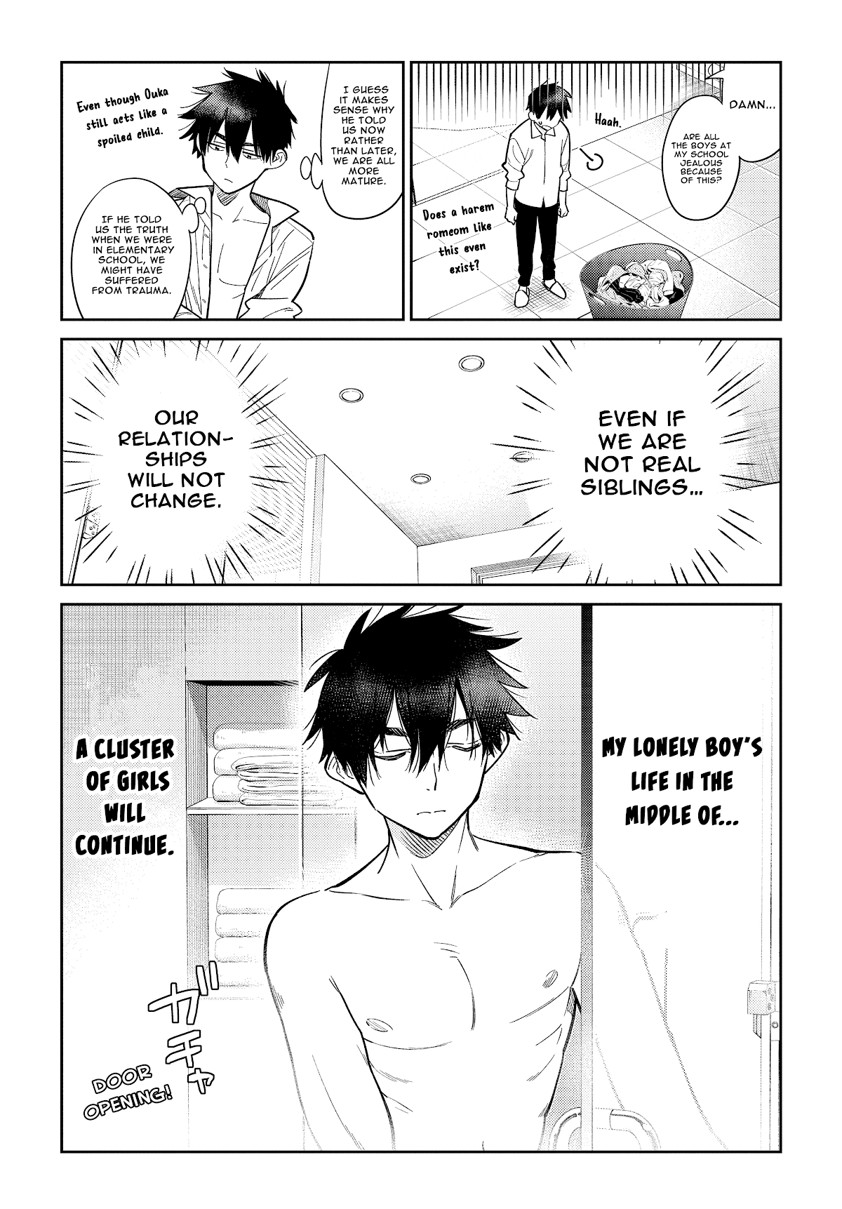 The Children of Shiunji Family chapter 2 page 21