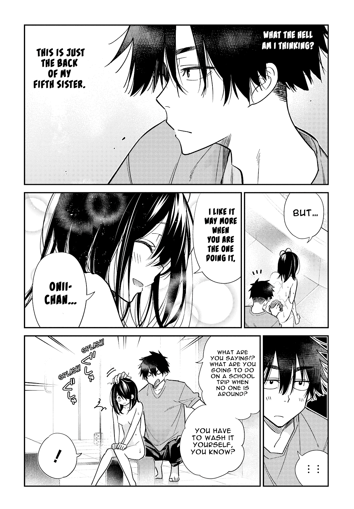 The Children of Shiunji Family chapter 2 page 26