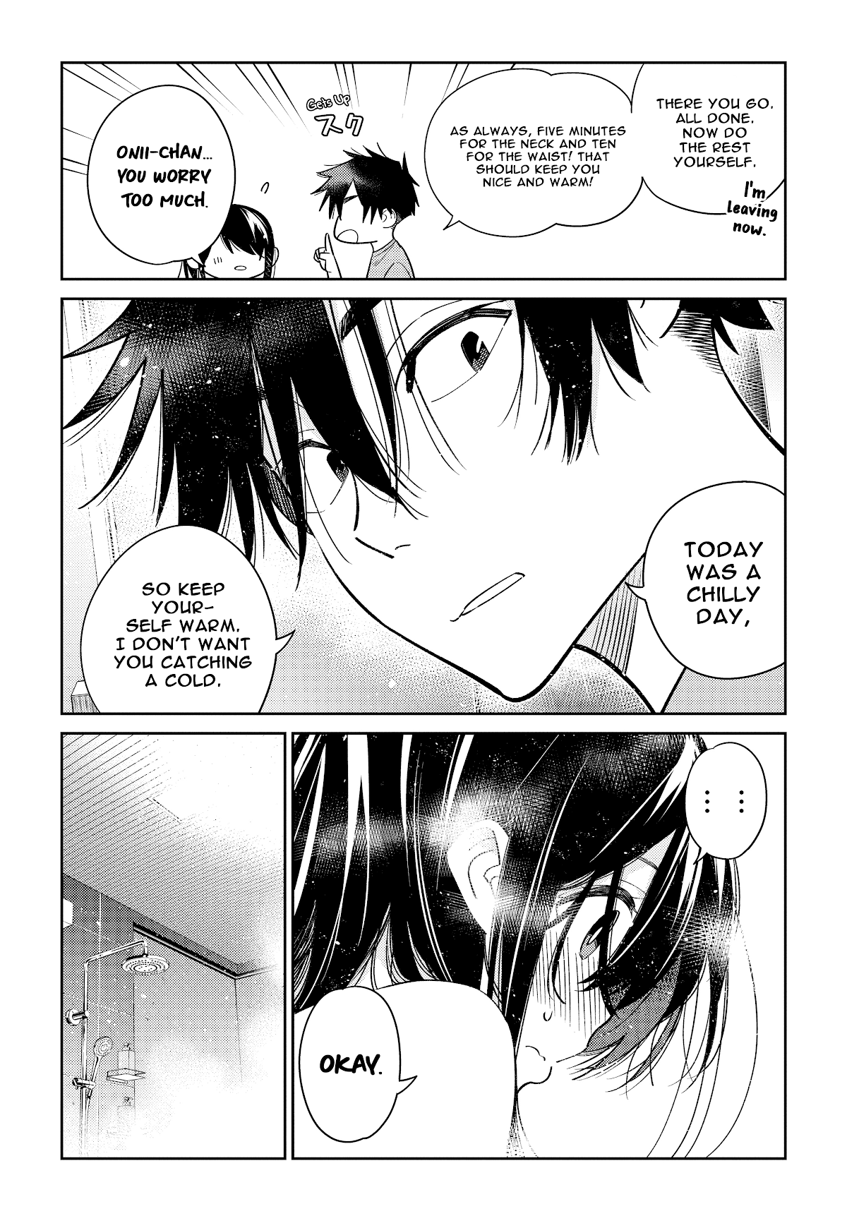 The Children of Shiunji Family chapter 2 page 27