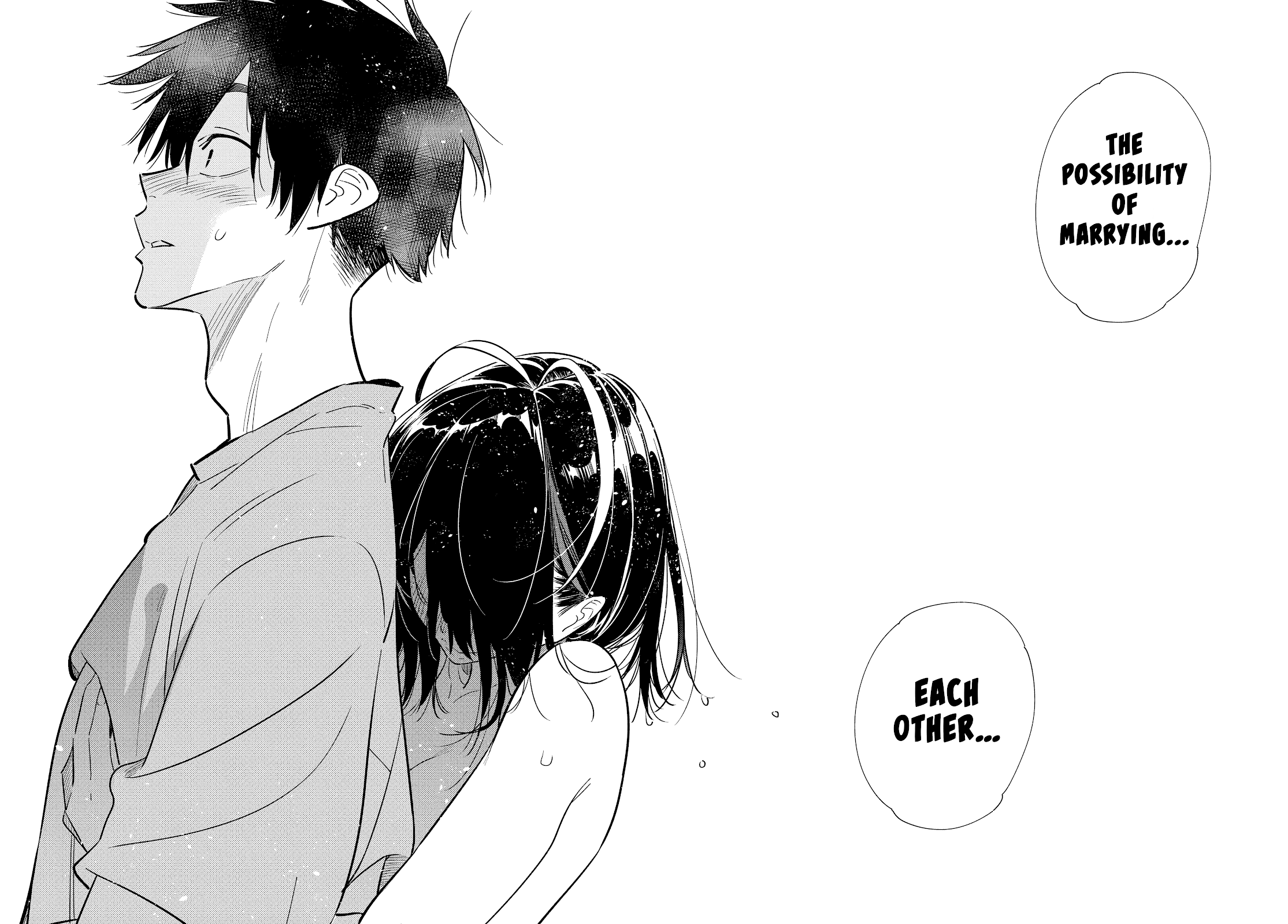 The Children of Shiunji Family chapter 2 page 35