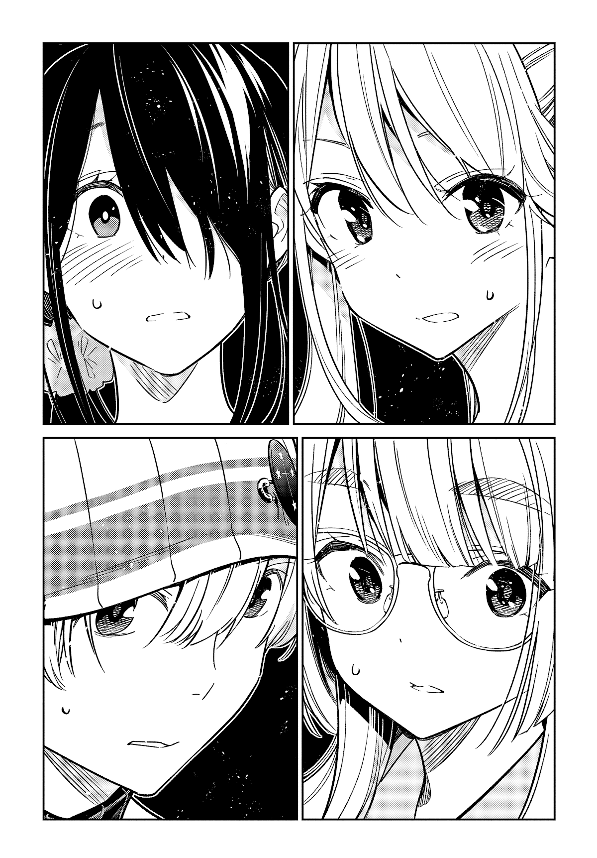 The Children of Shiunji Family chapter 2 page 4