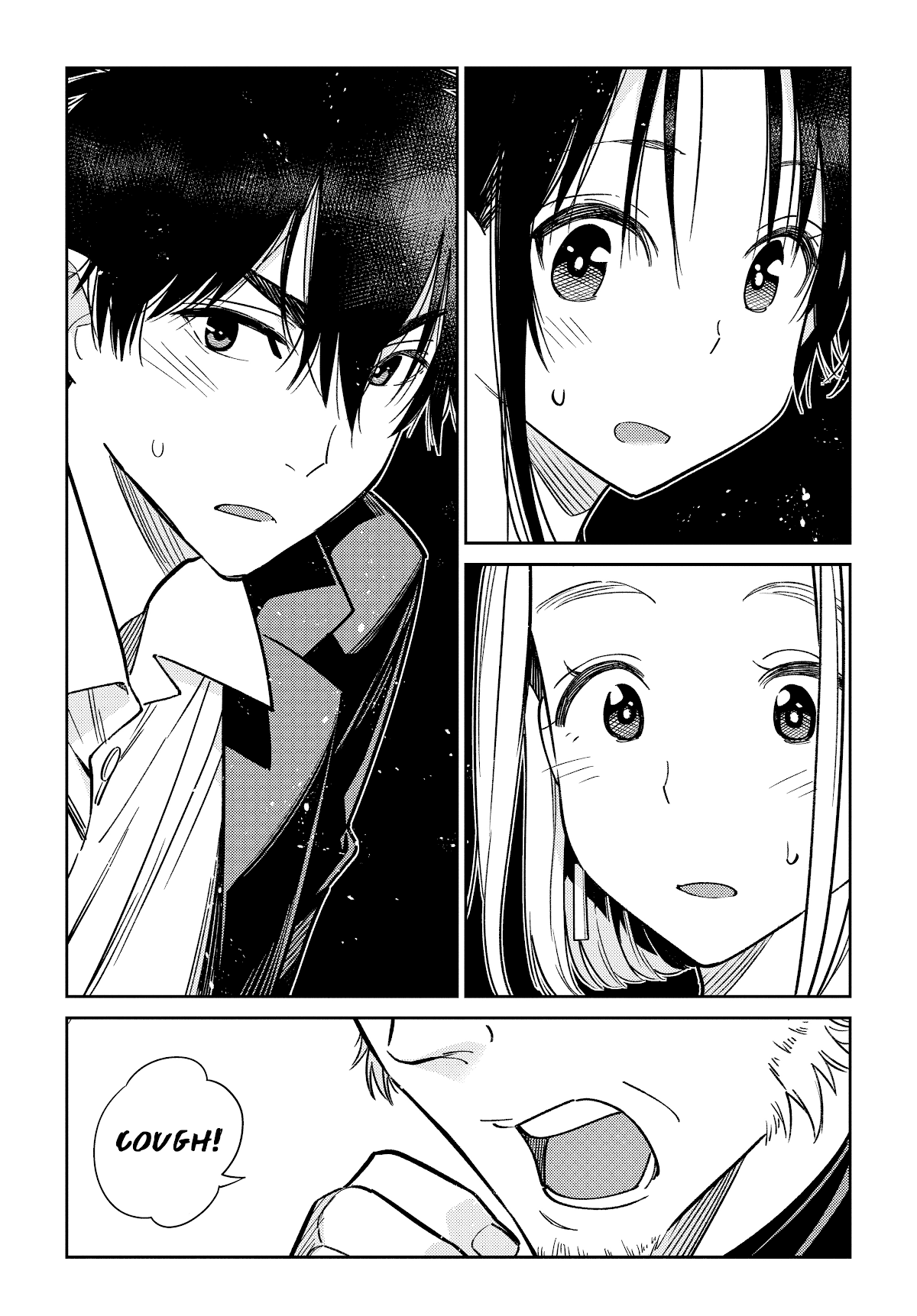 The Children of Shiunji Family chapter 2 page 5