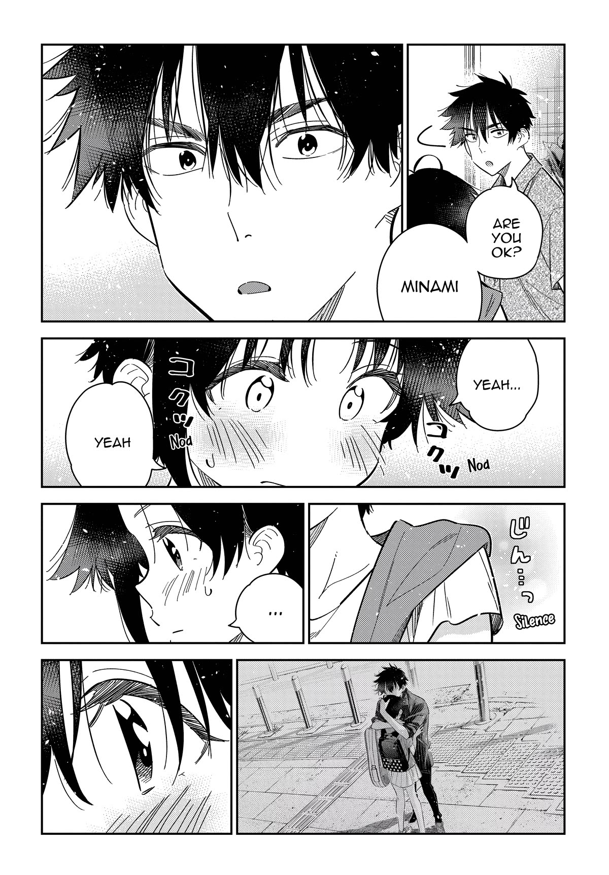 The Children of Shiunji Family chapter 20 page 14