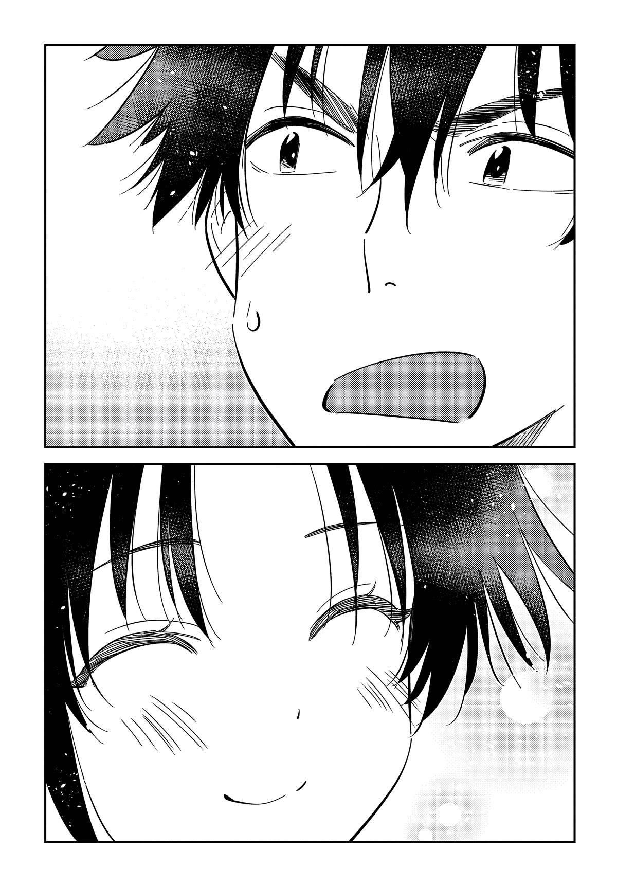 The Children of Shiunji Family chapter 20 page 17