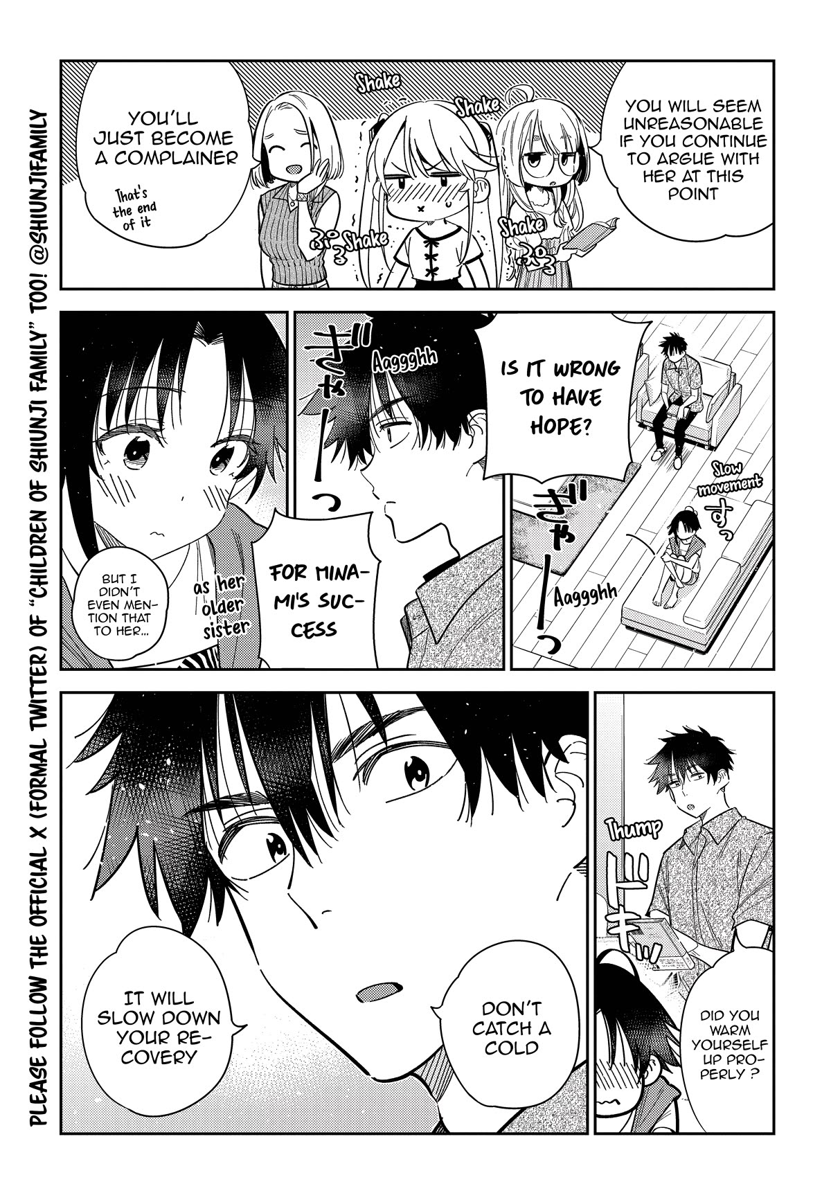 The Children of Shiunji Family chapter 20 page 9