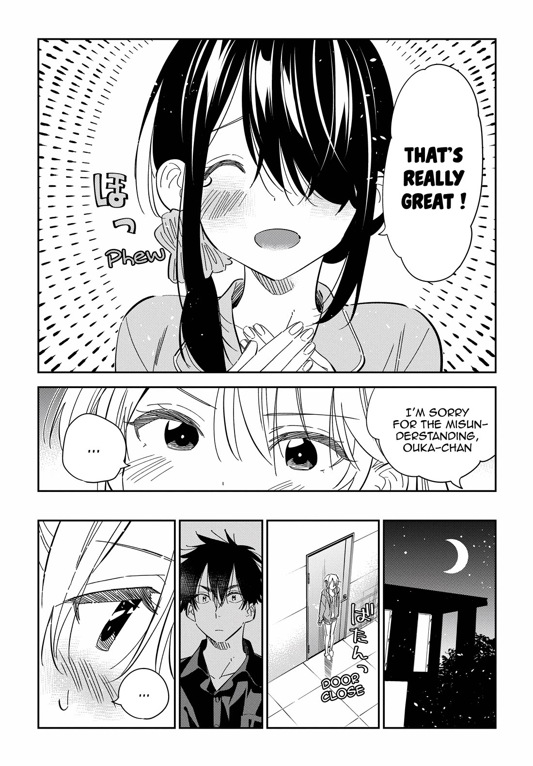 The Children of Shiunji Family chapter 21 page 13