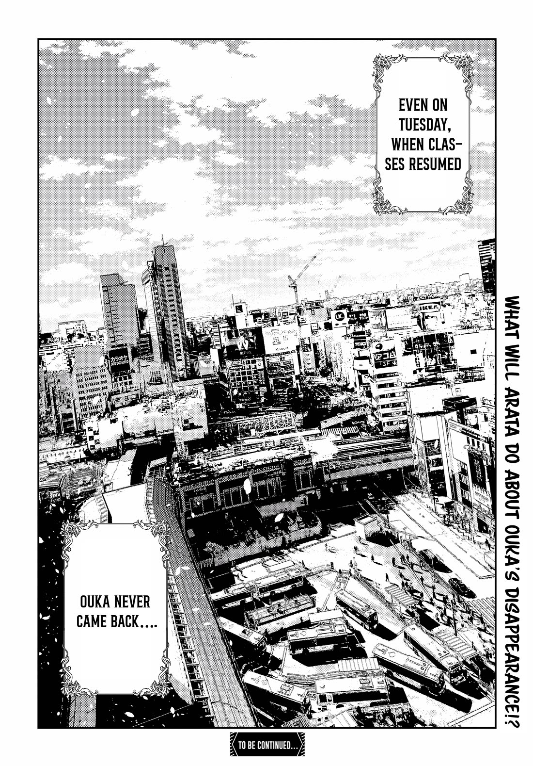 The Children of Shiunji Family chapter 21 page 21