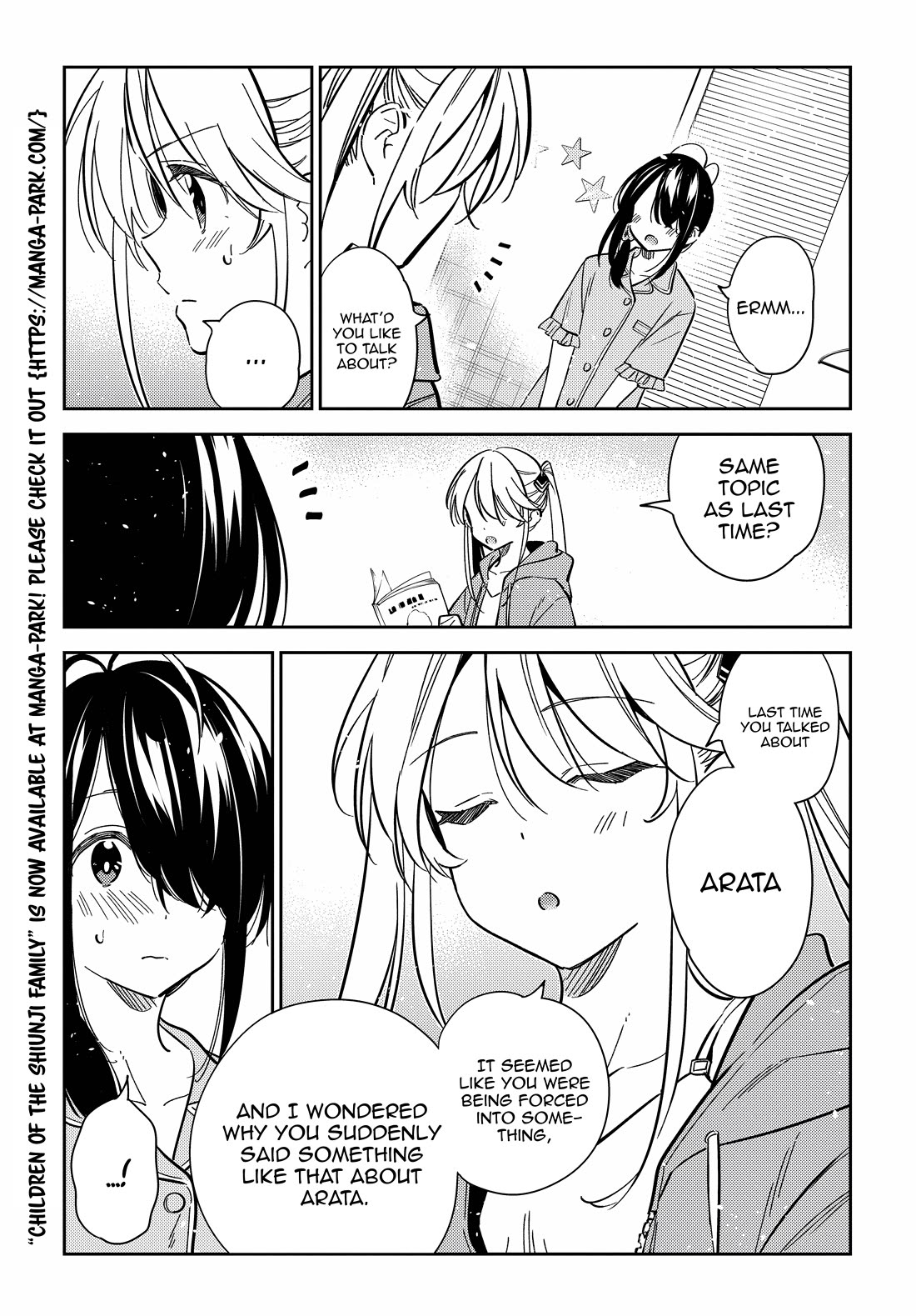 The Children of Shiunji Family chapter 21 page 6