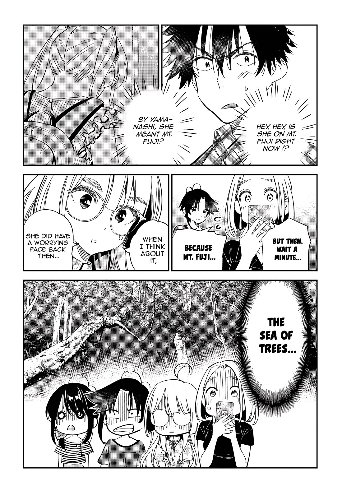 The Children of Shiunji Family chapter 22 page 10