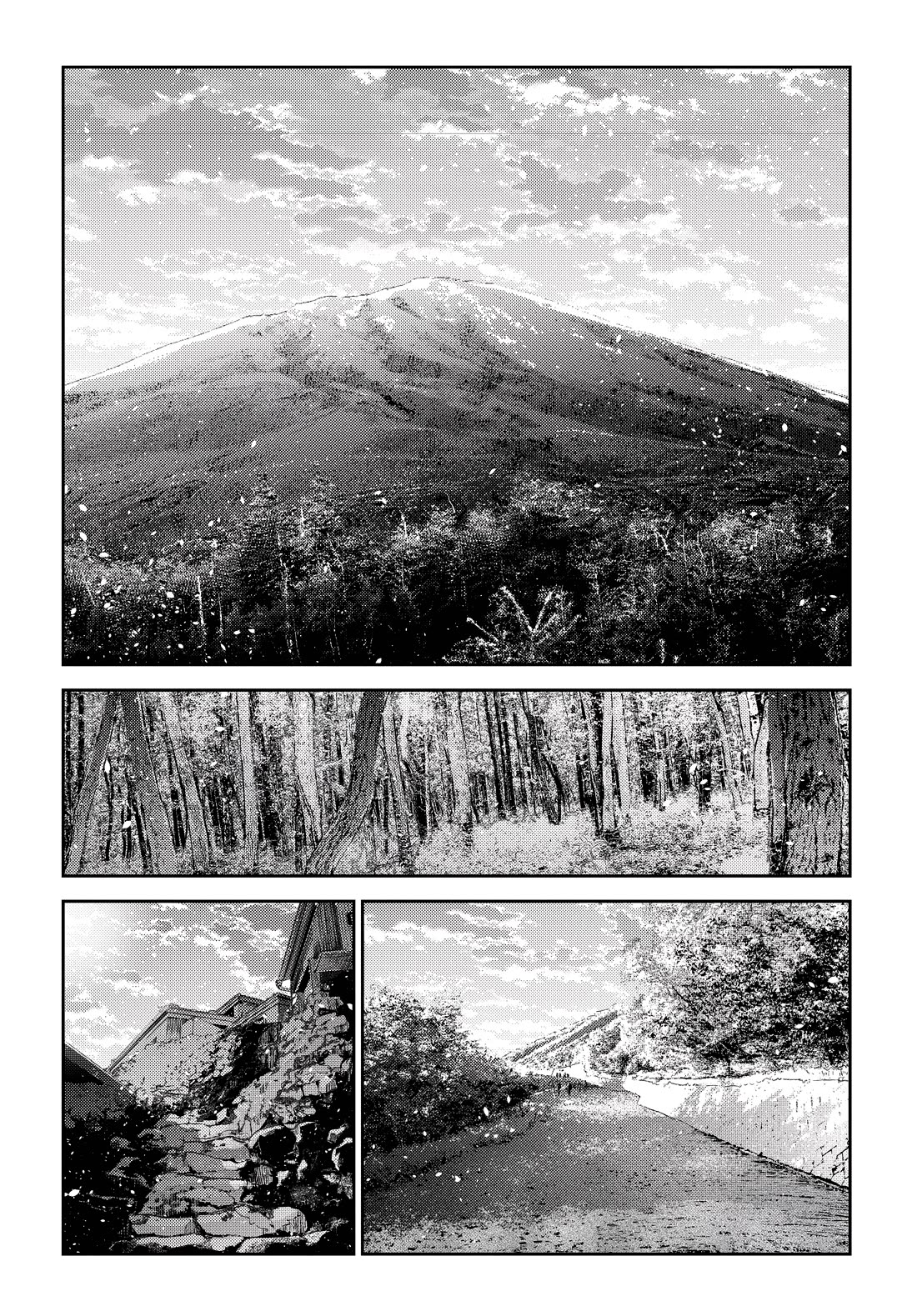 The Children of Shiunji Family chapter 22 page 12