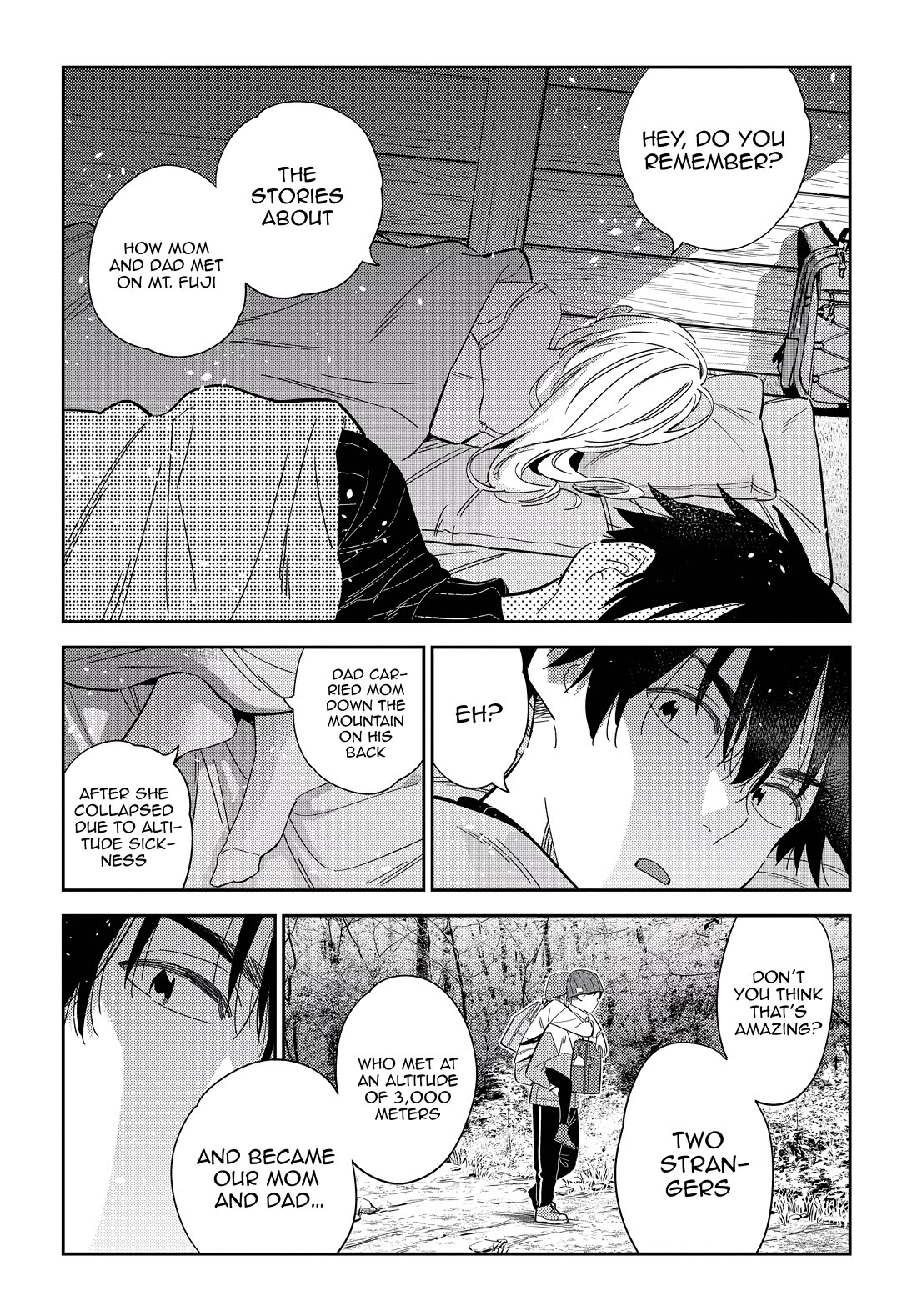 The Children of Shiunji Family chapter 23 page 12