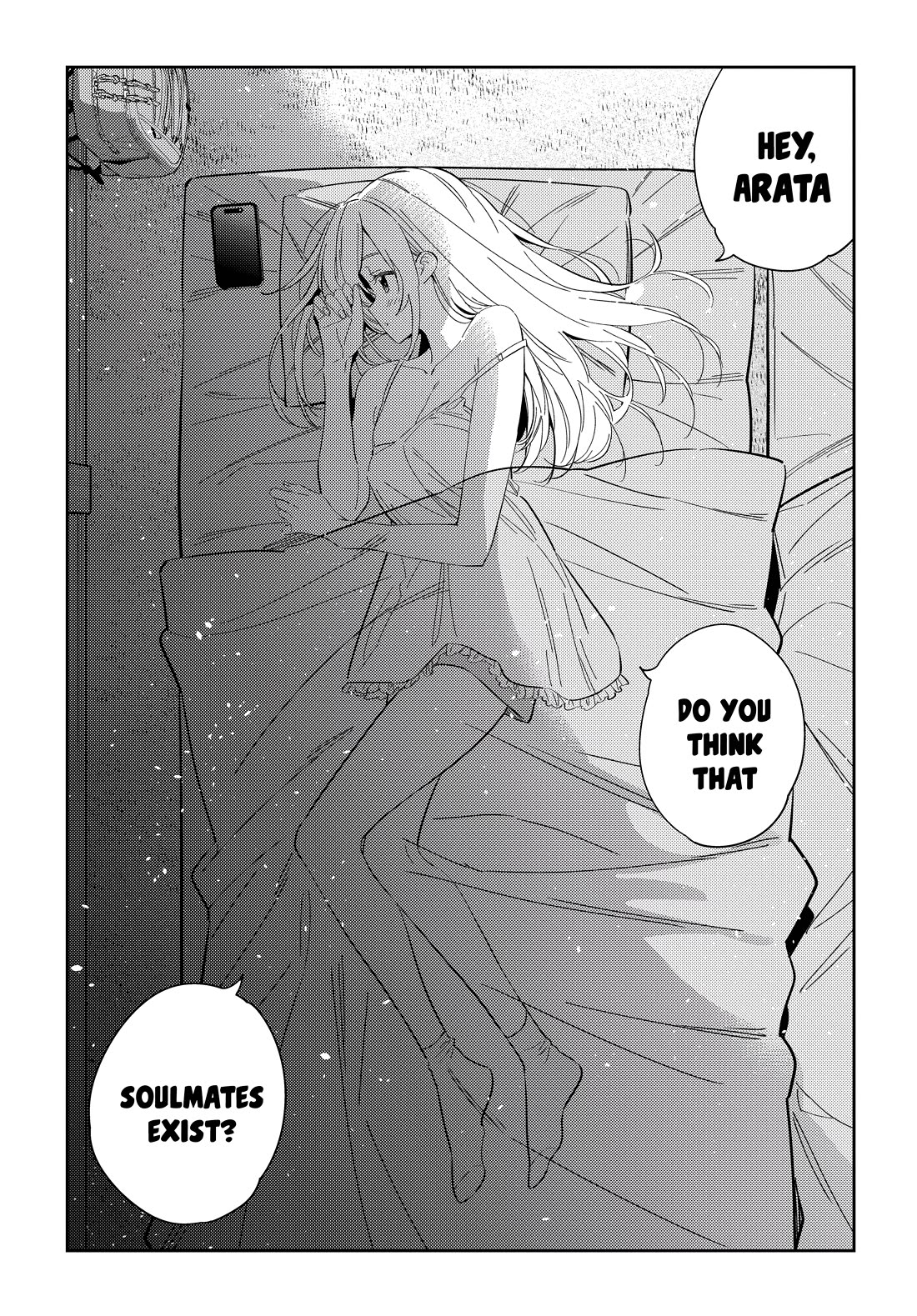 The Children of Shiunji Family chapter 23 page 13