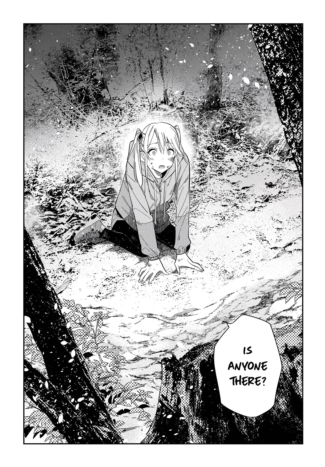 The Children of Shiunji Family chapter 24 page 11