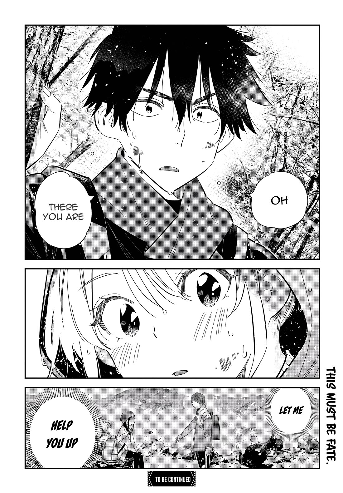 The Children of Shiunji Family chapter 24 page 21