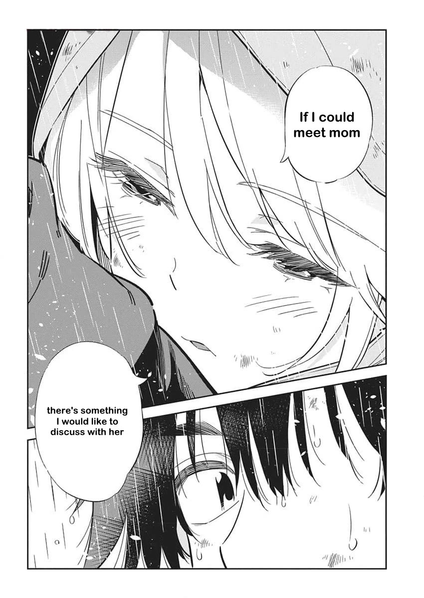 The Children of Shiunji Family chapter 25 page 12