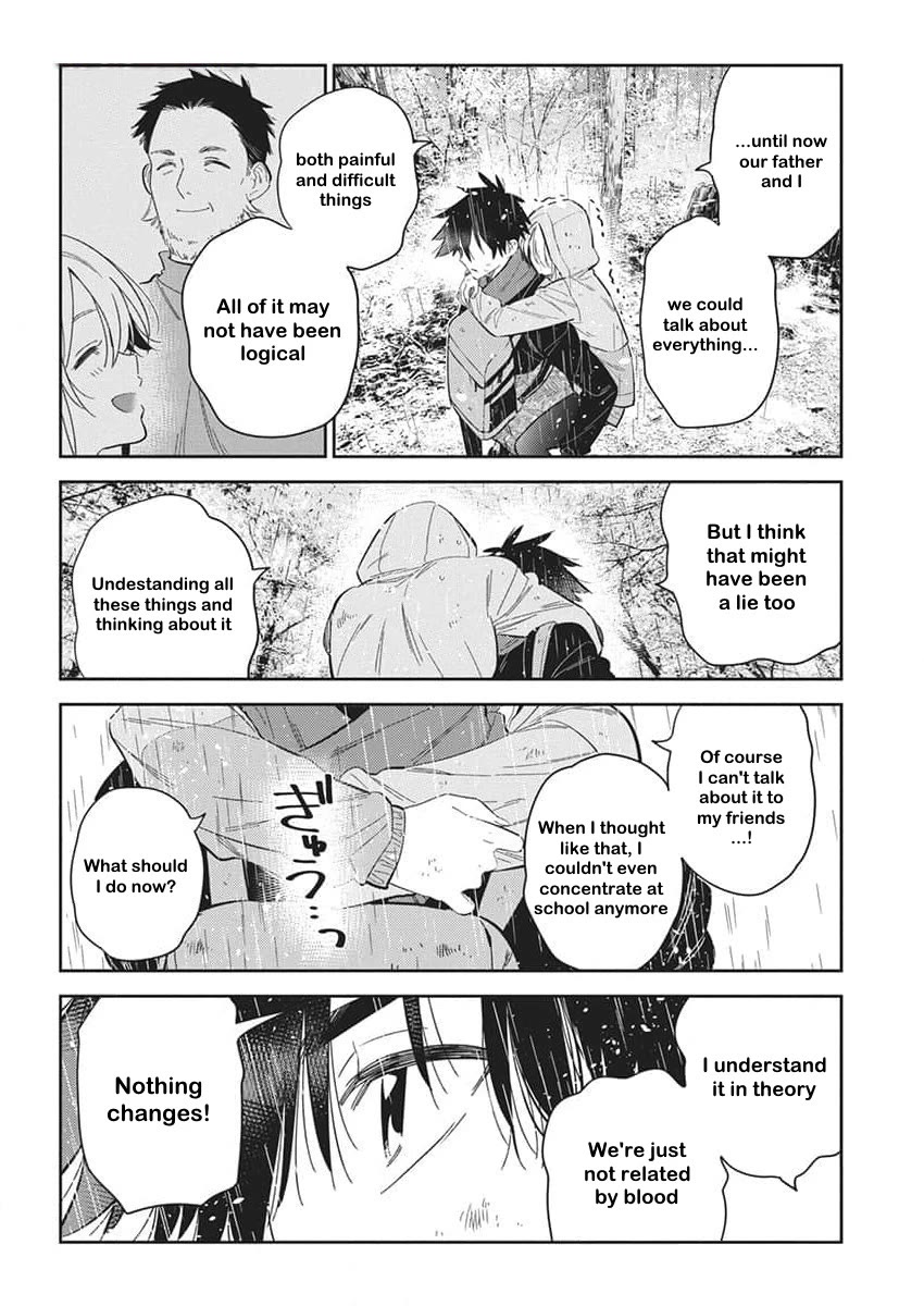 The Children of Shiunji Family chapter 25 page 14