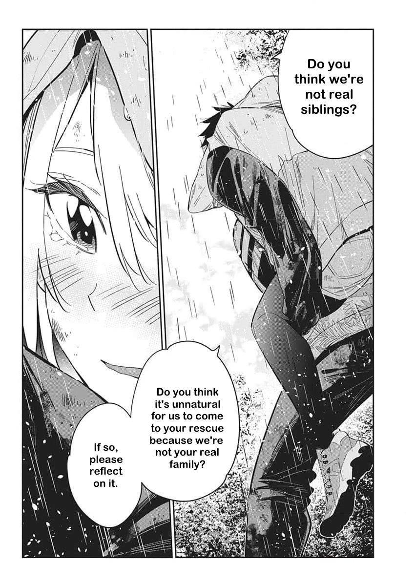 The Children of Shiunji Family chapter 25 page 18